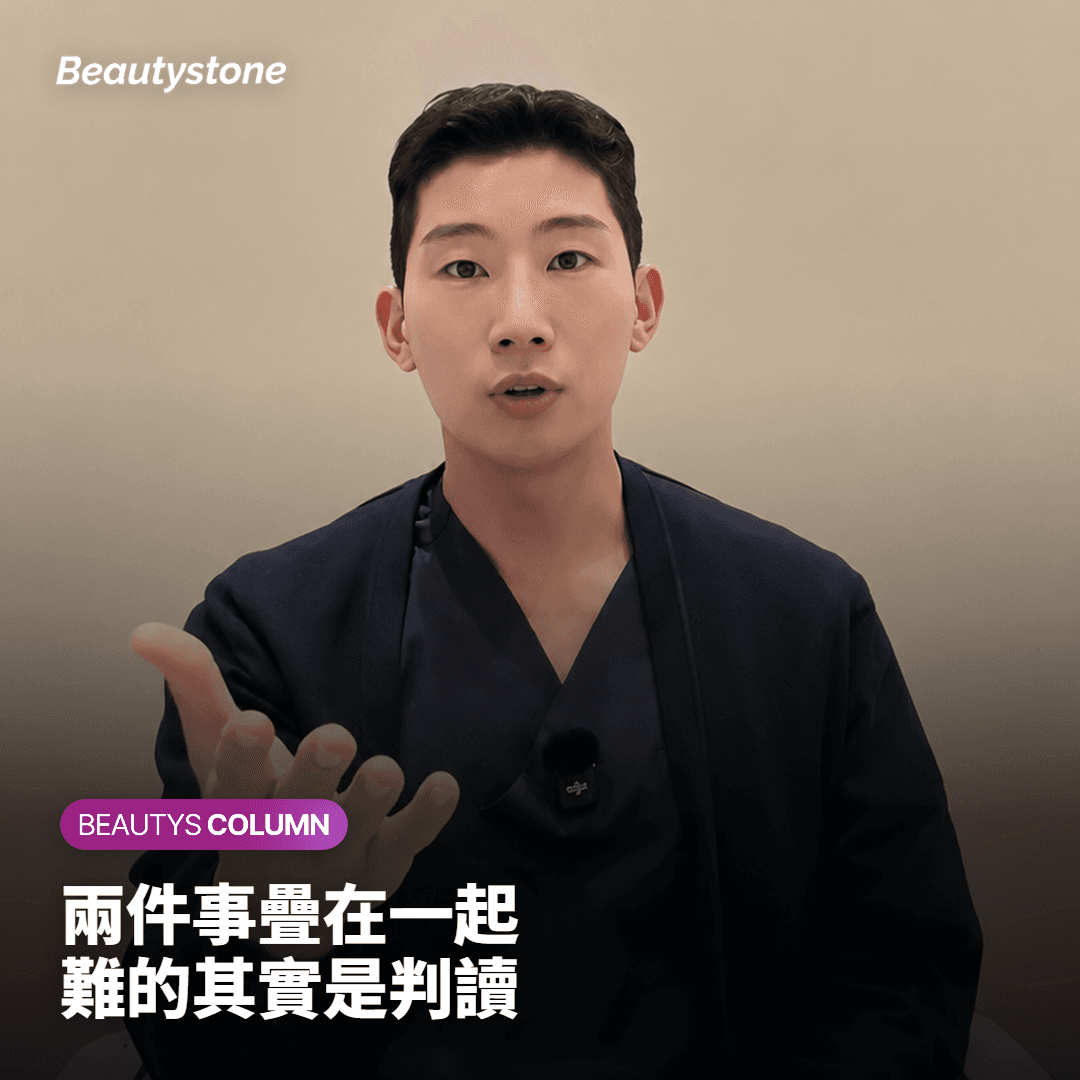膠原蛋白增生劑反應期與牙科處置時間重疊造成的判讀困難