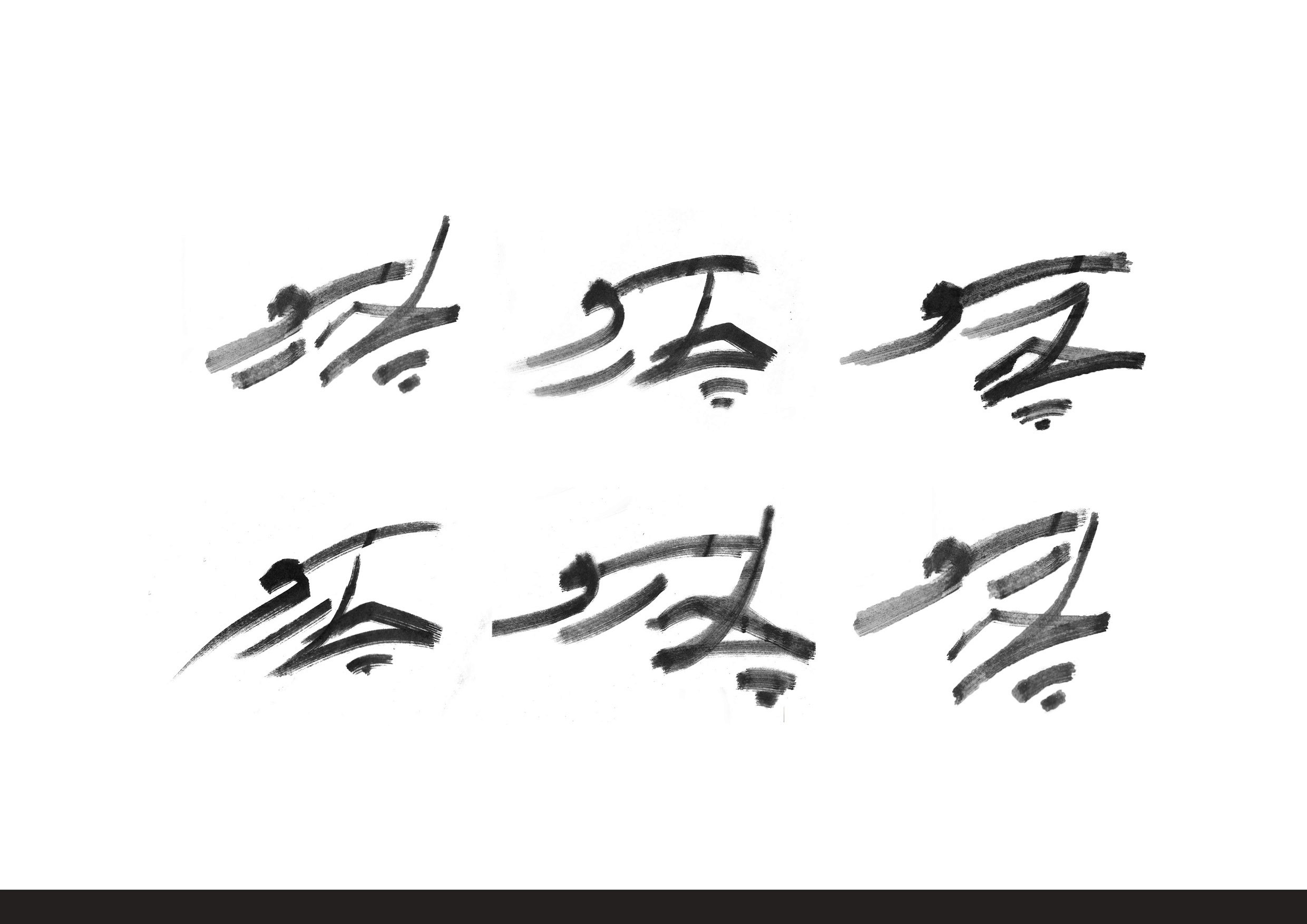 logo stage 3