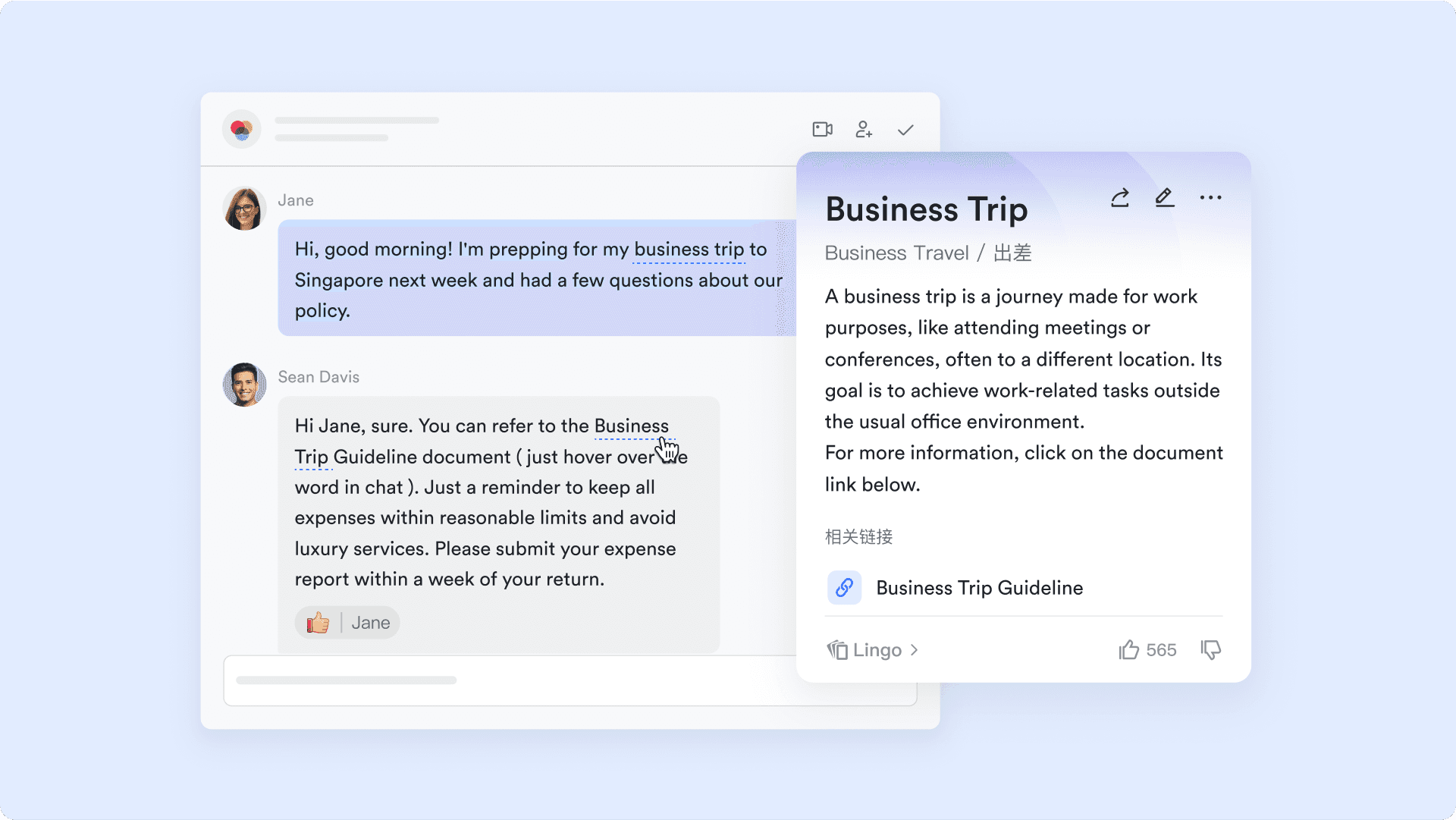 Quick access to company terms for easy team communication