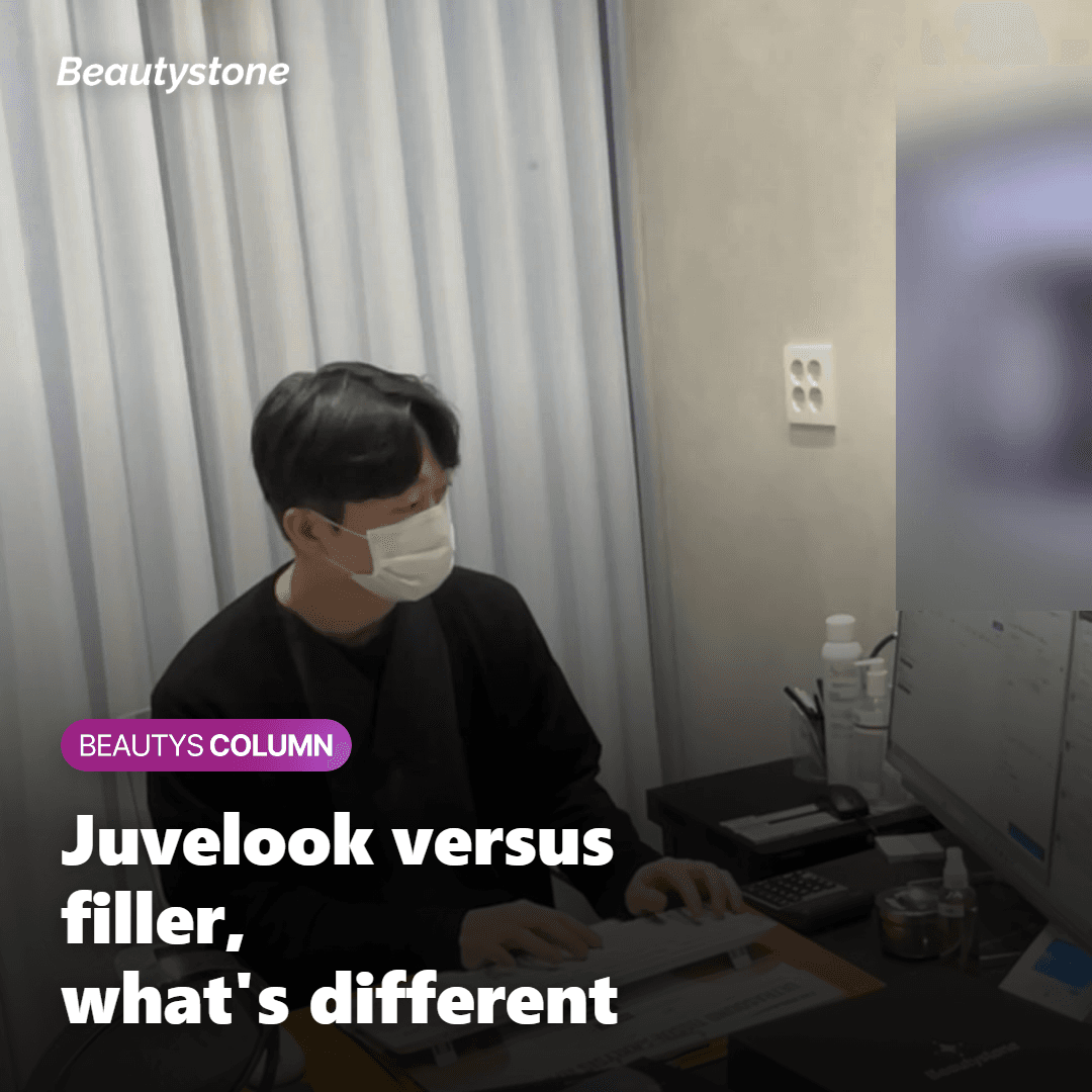 Illustration comparing Juvelook with hyaluronic acid filler