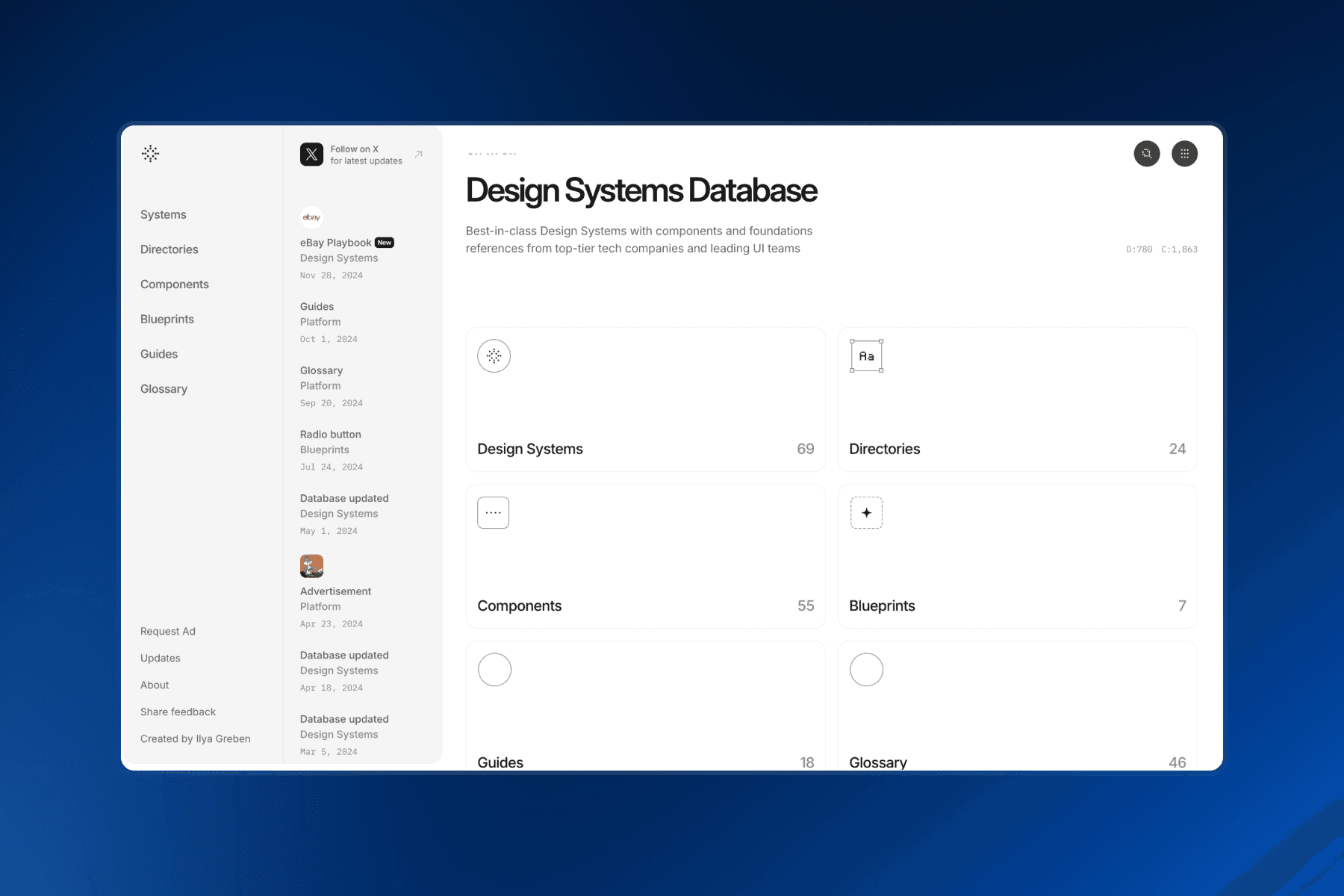 Design Systems Database