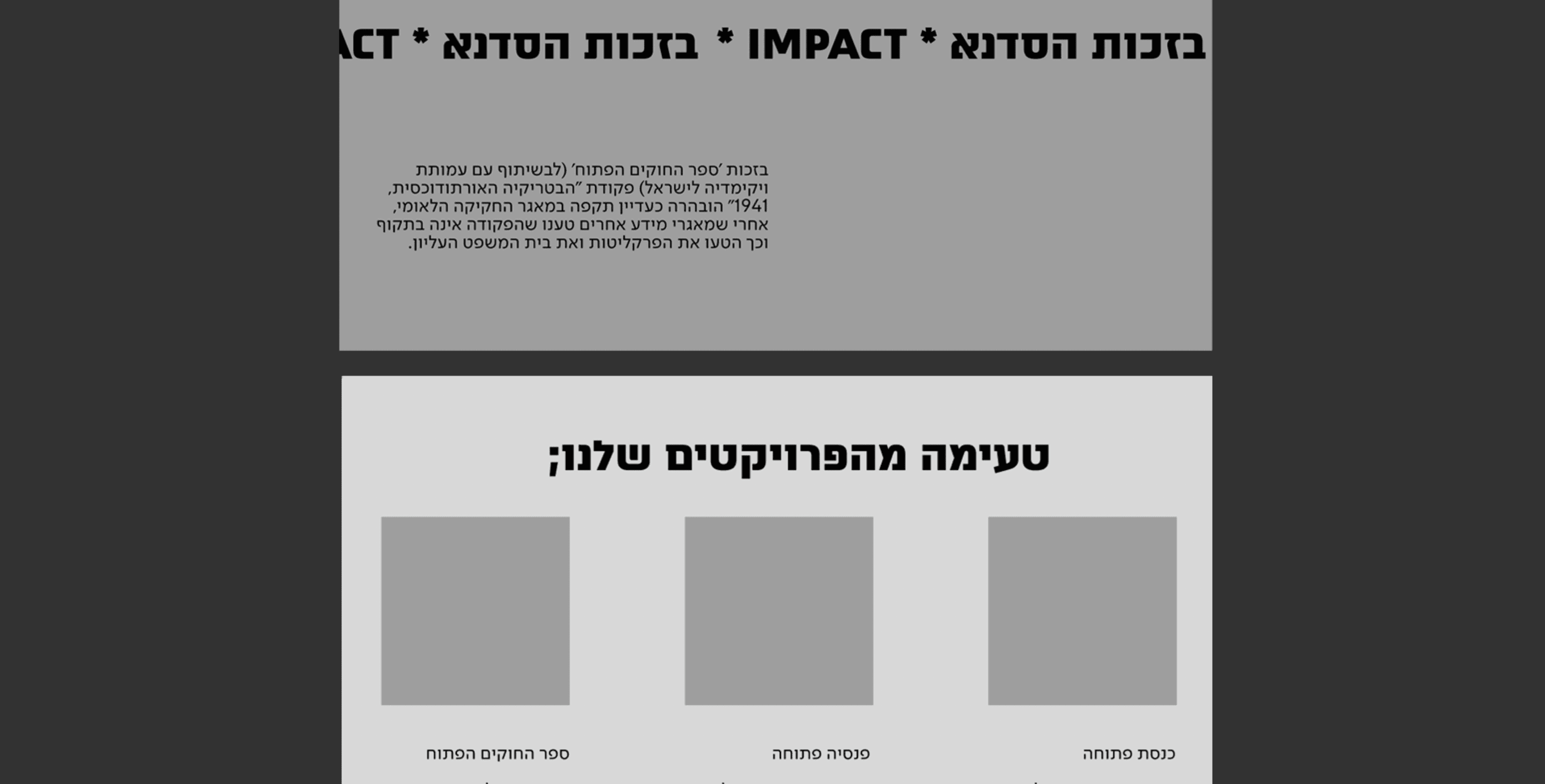 Project showcase laptop mockup