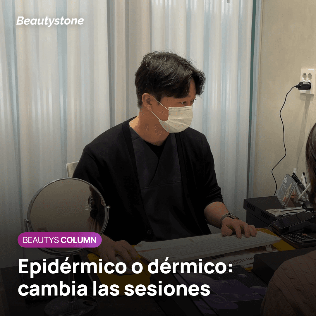 Melasma epidérmico, dérmico y mixto: respuesta y número de sesiones