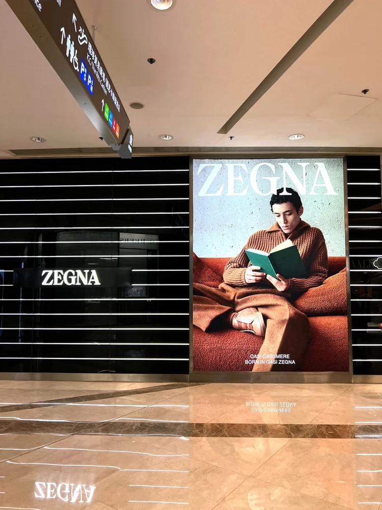 Produced for agency: Communion & client: Zegna