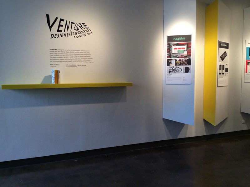 venture exhibition of website UI's