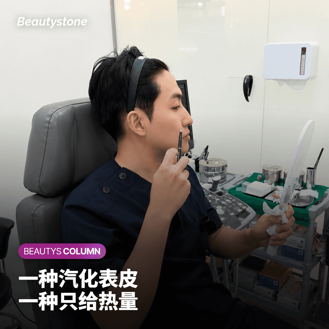 恢复期为什么差这么多？关键在于是否结痂