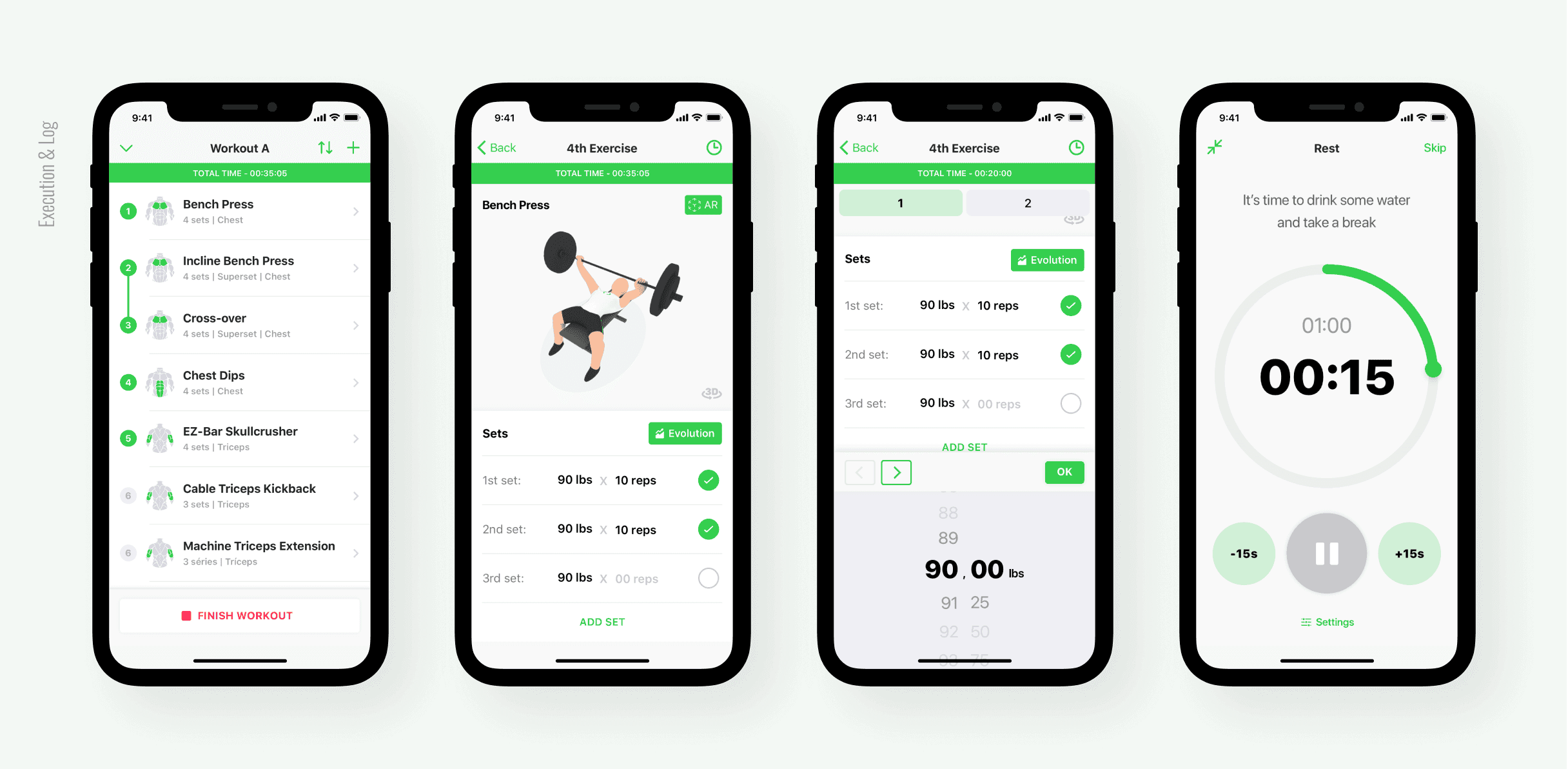 Hercules - execution screens