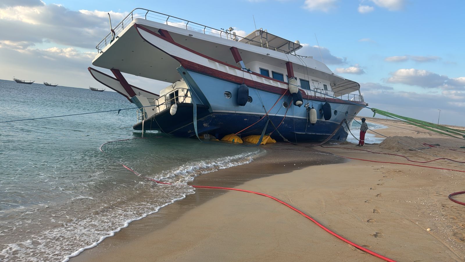 Project Moon Island Recovery