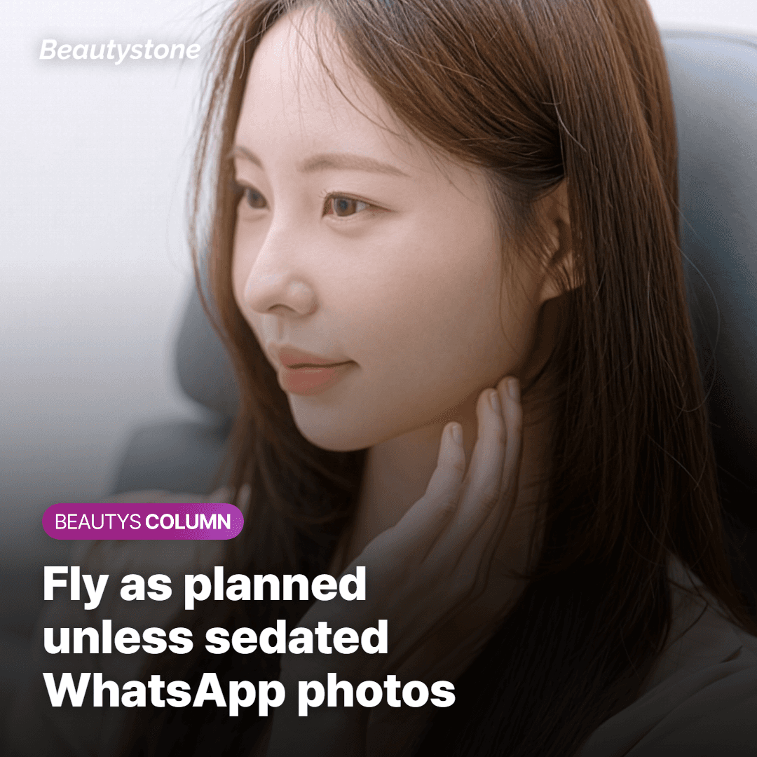 Fitting Juvelook Volume Into Your Seoul Trip