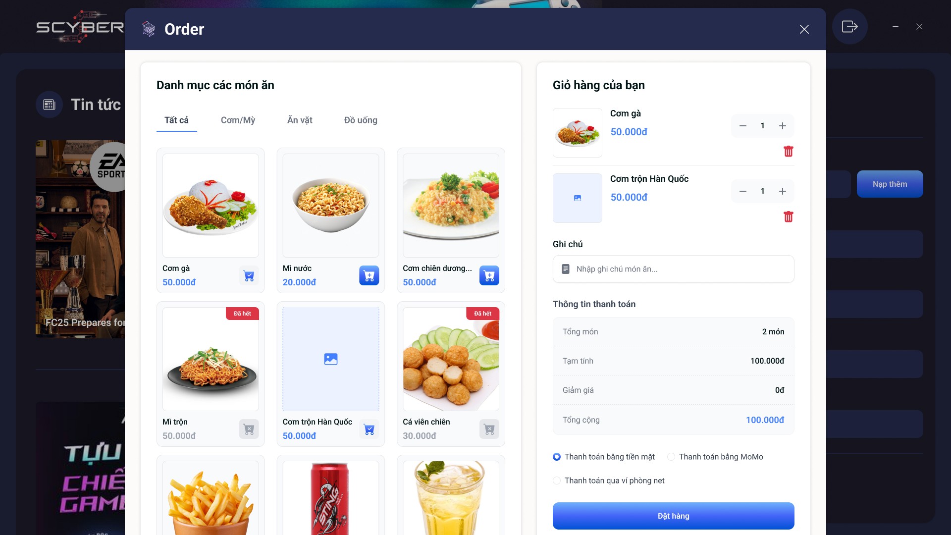 Results inquiry: persona's results
