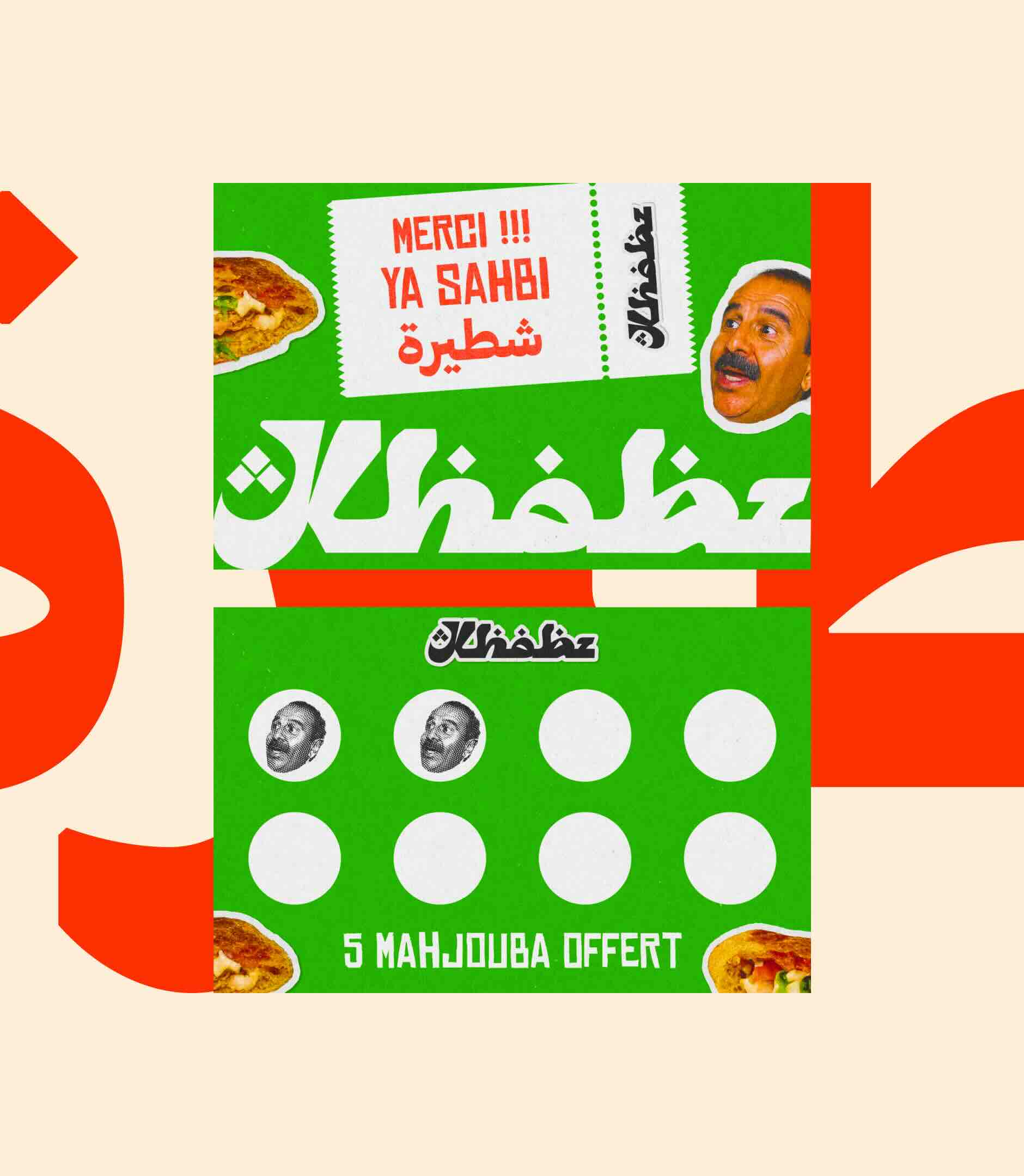 Person taking a big bite of a fried chicken burger with cheese, lettuce, tomato, and pickles, wearing a green striped shirt.