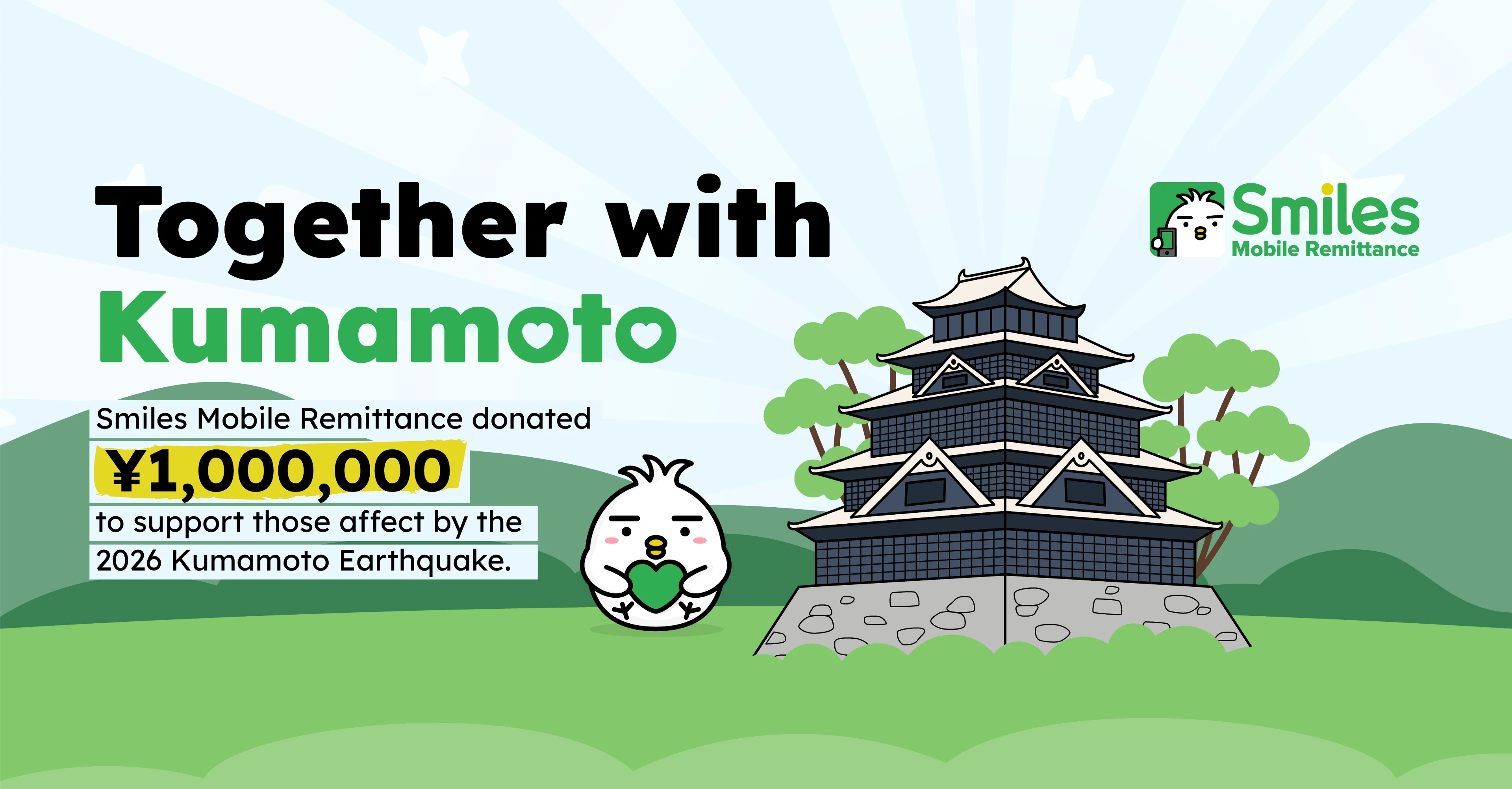 together with kumamoto
