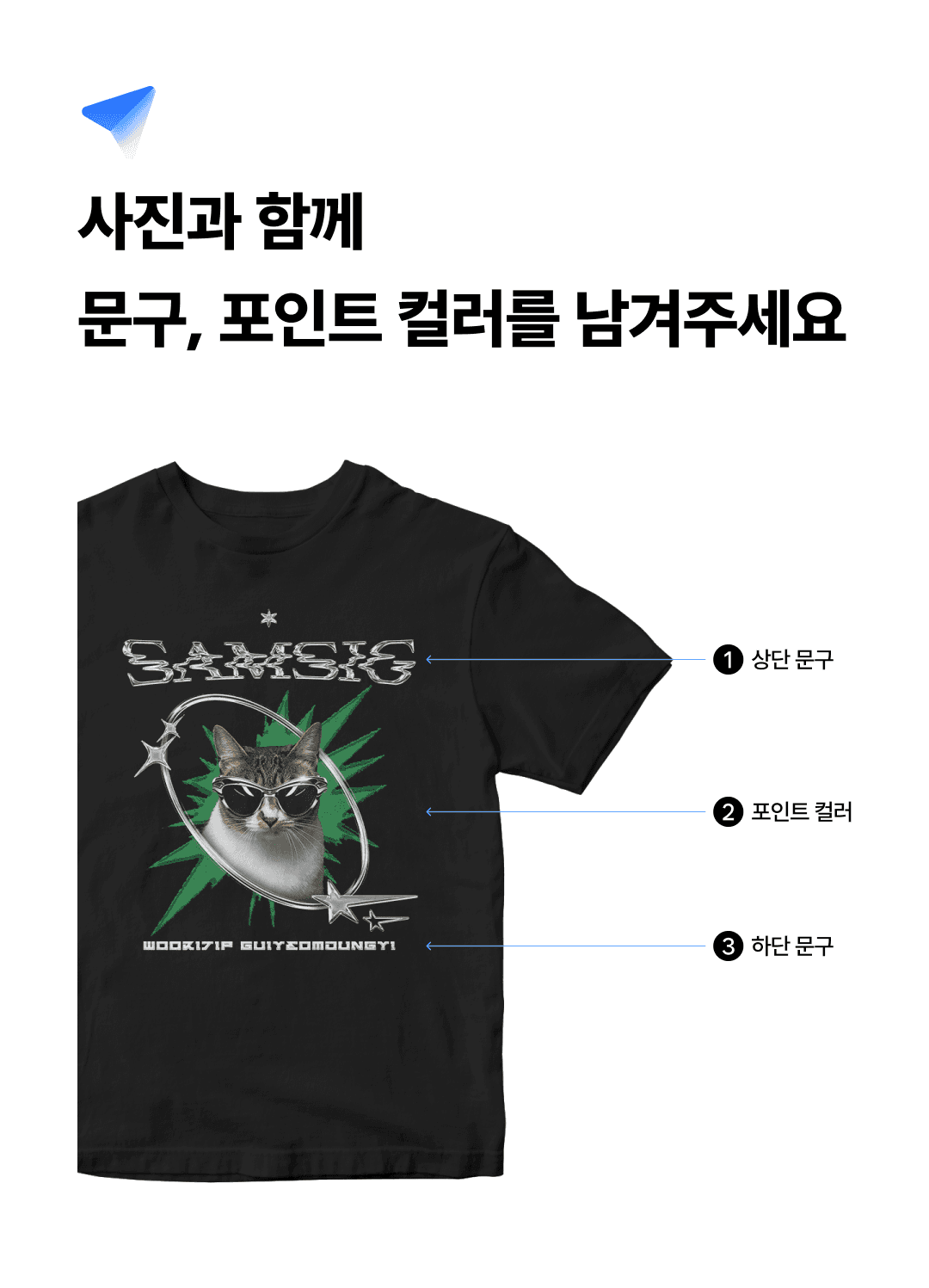 detail info 09.png