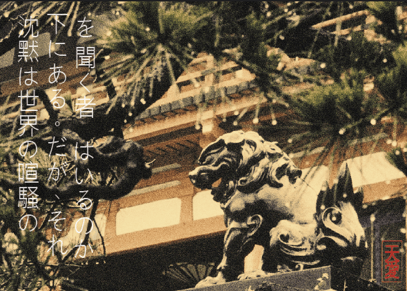 avant carte postales