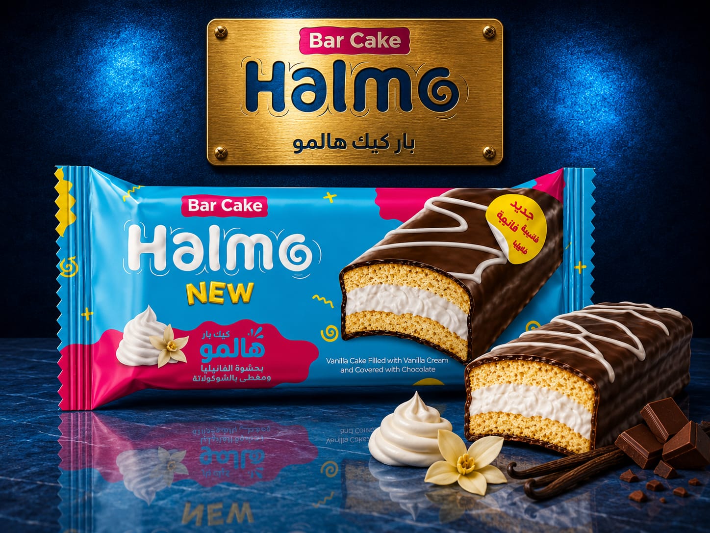 Lemon Crème TiAKTo product