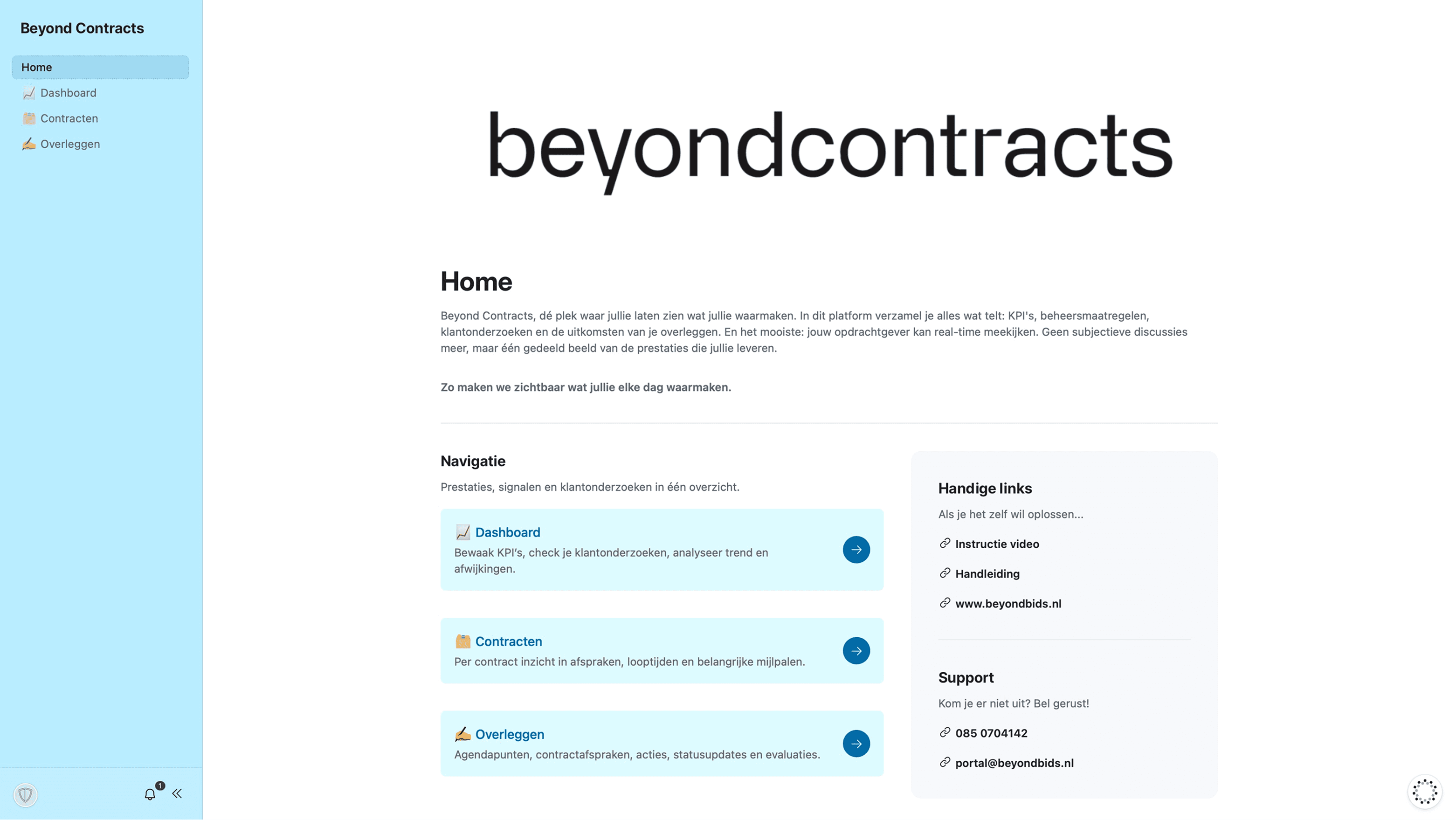 Inlog scherm tooling