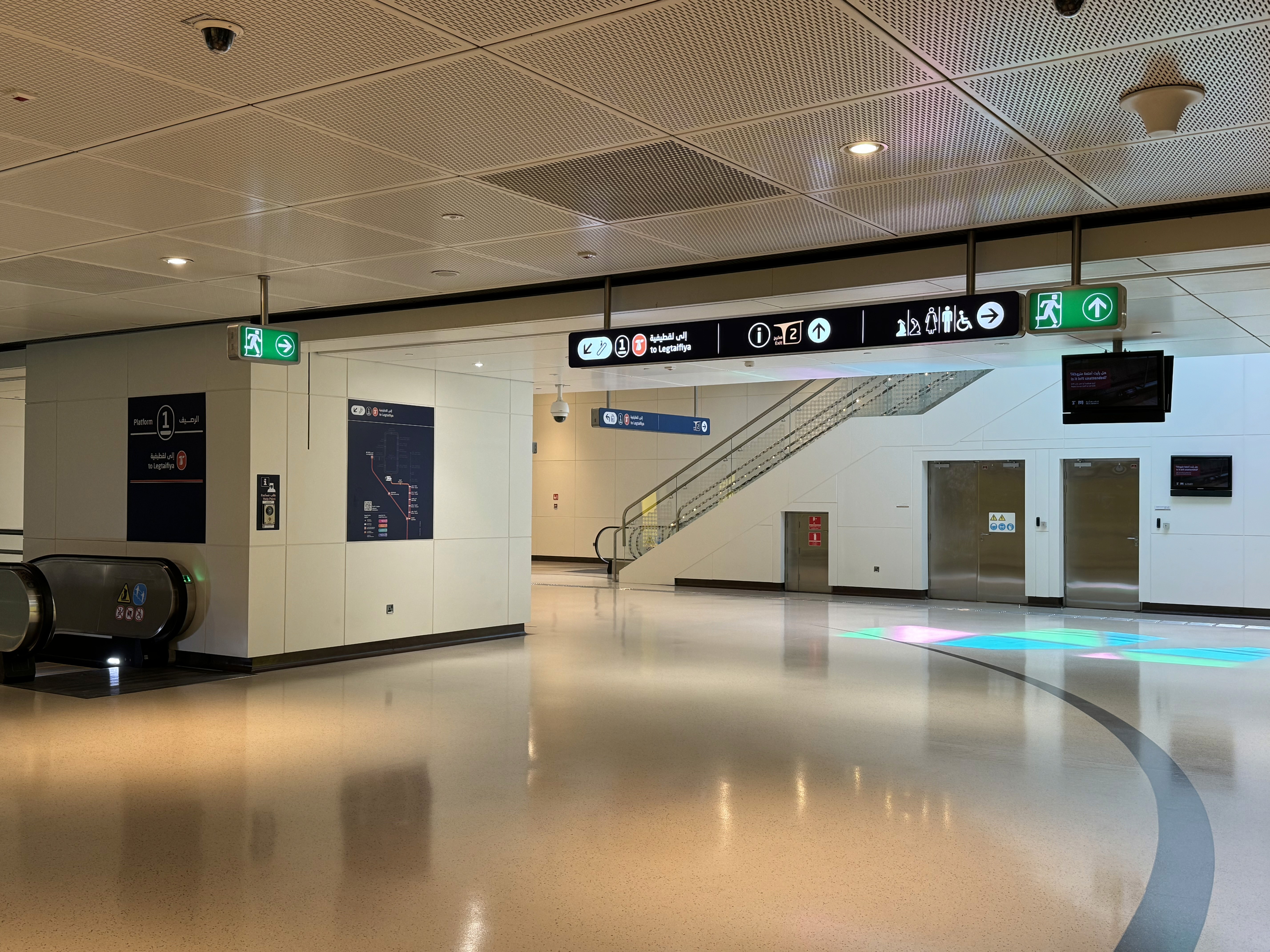 lusail tram station wayfinding