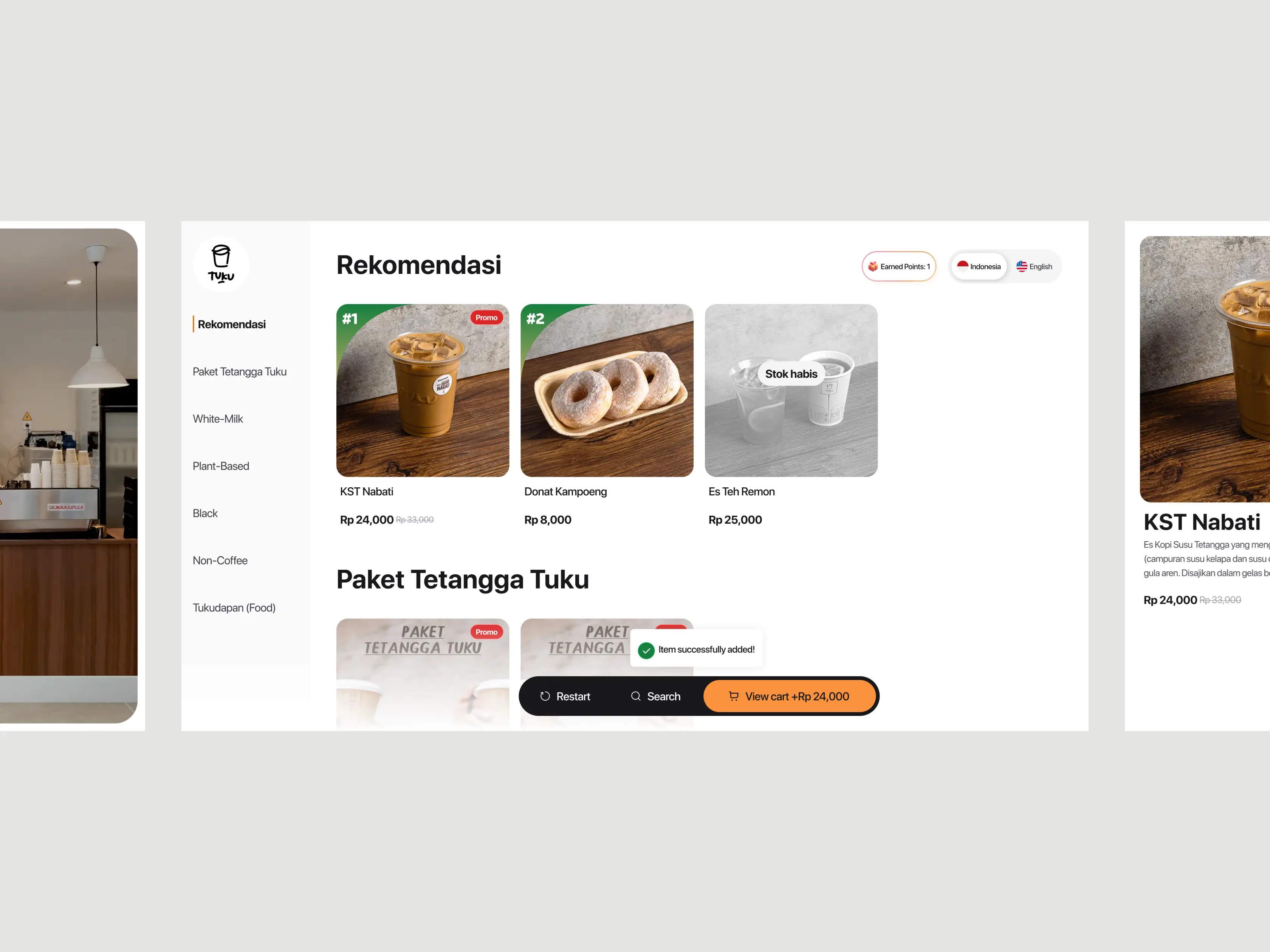 Final design snapshots of the designs.