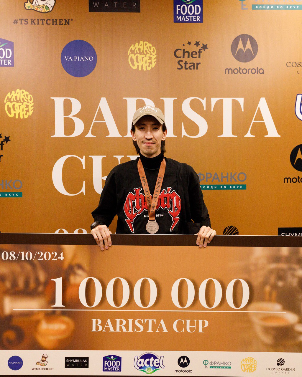 Организация мероприятий в алматы