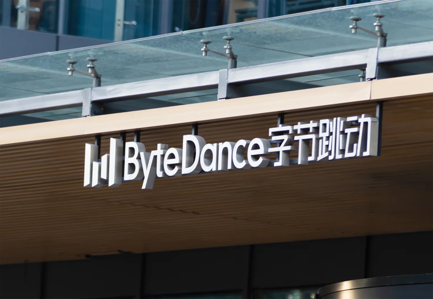 ByteDance 