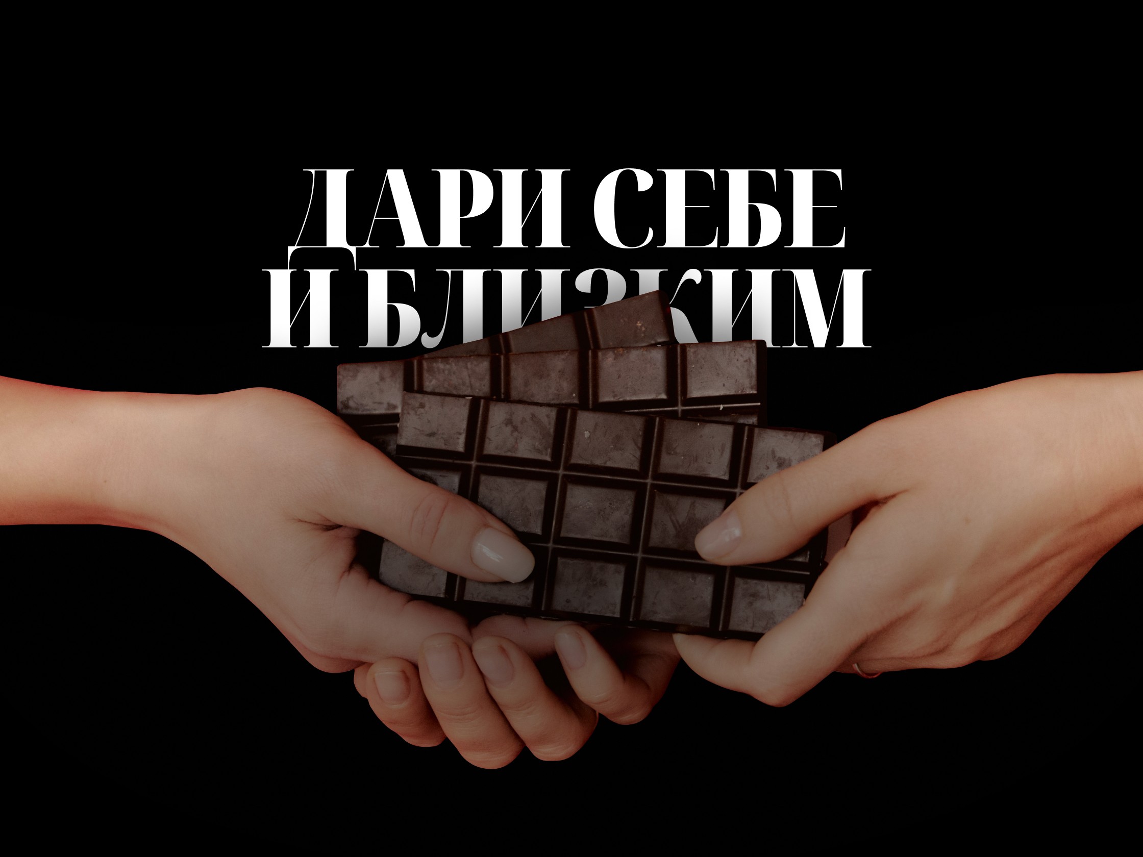 Large Project Gallery Image #4