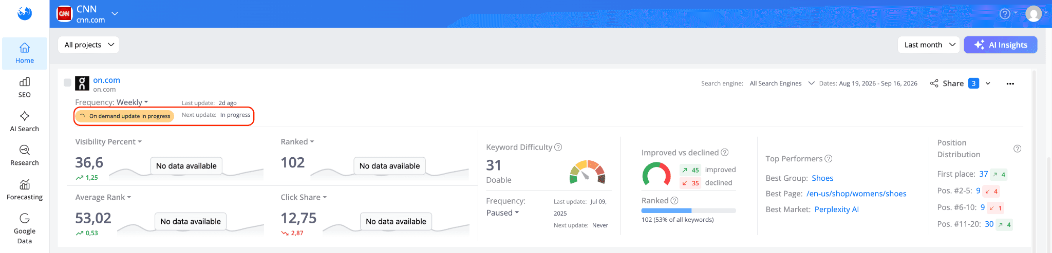 on-demand-update-in-progress