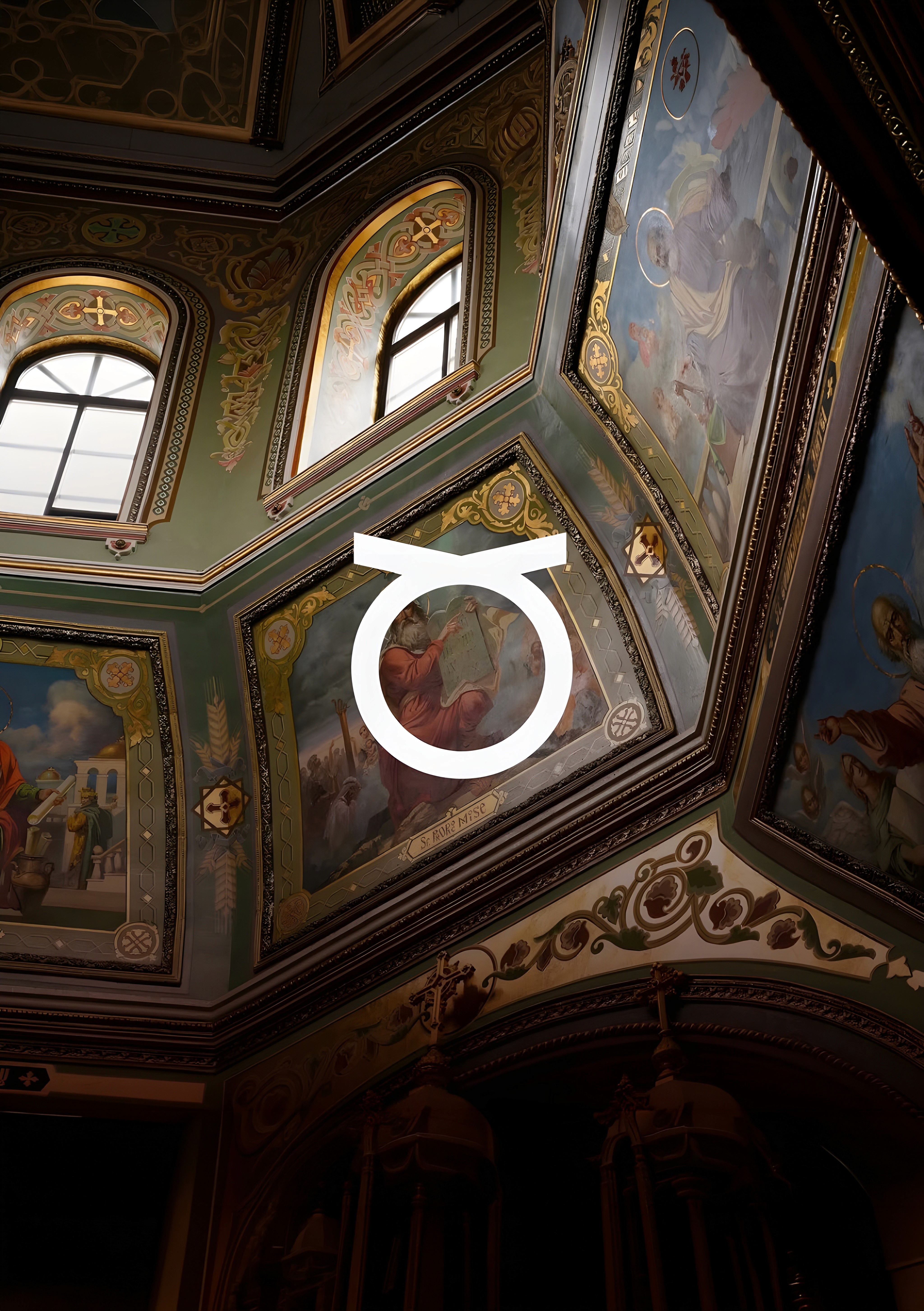 Woman In The Glass Way