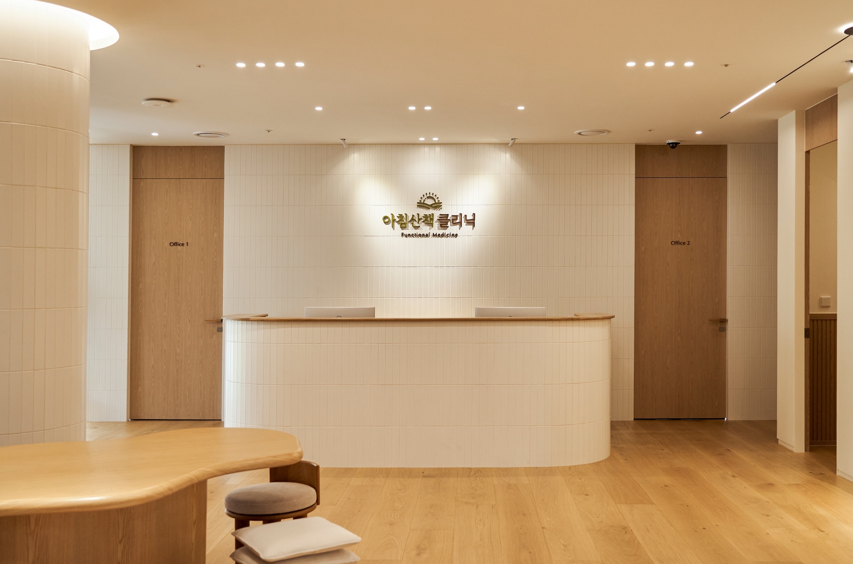welcoming lounge