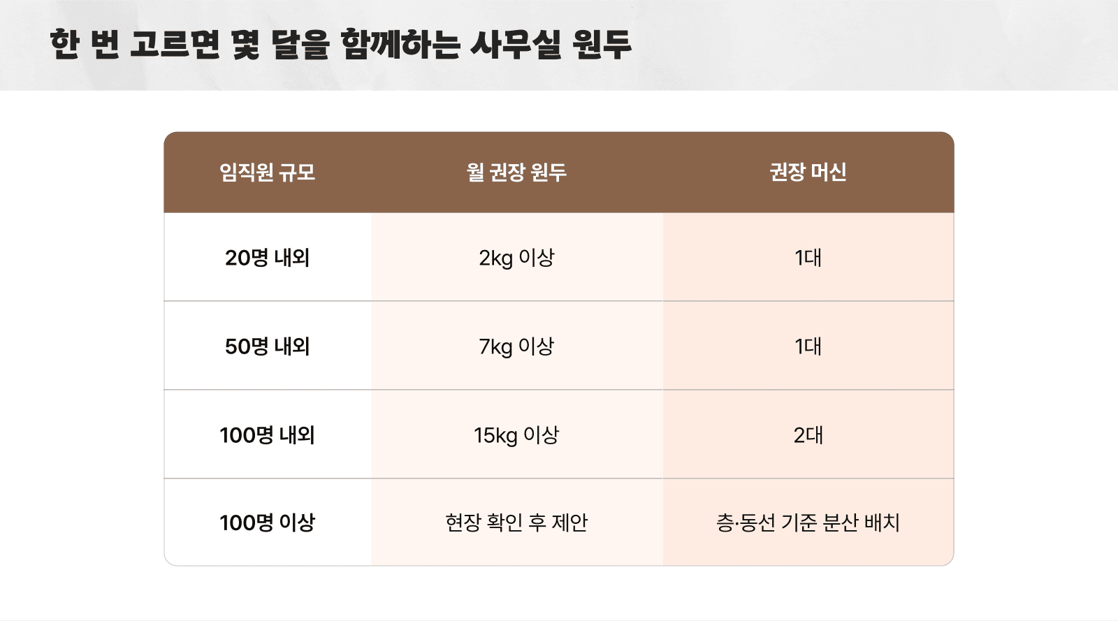 이미지1 (15).png