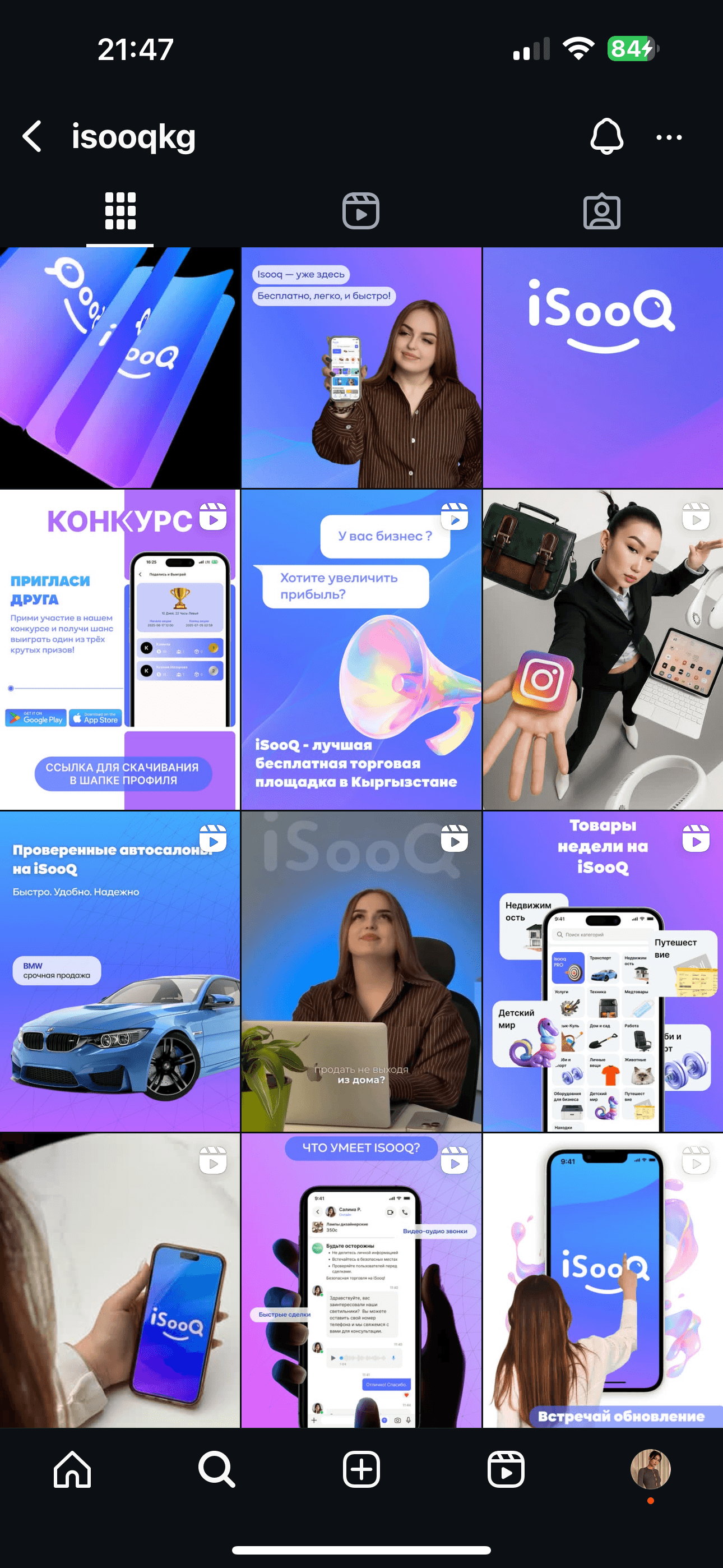 Premium UX Template for Framer