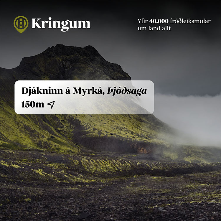 Auglýsingar Kringum