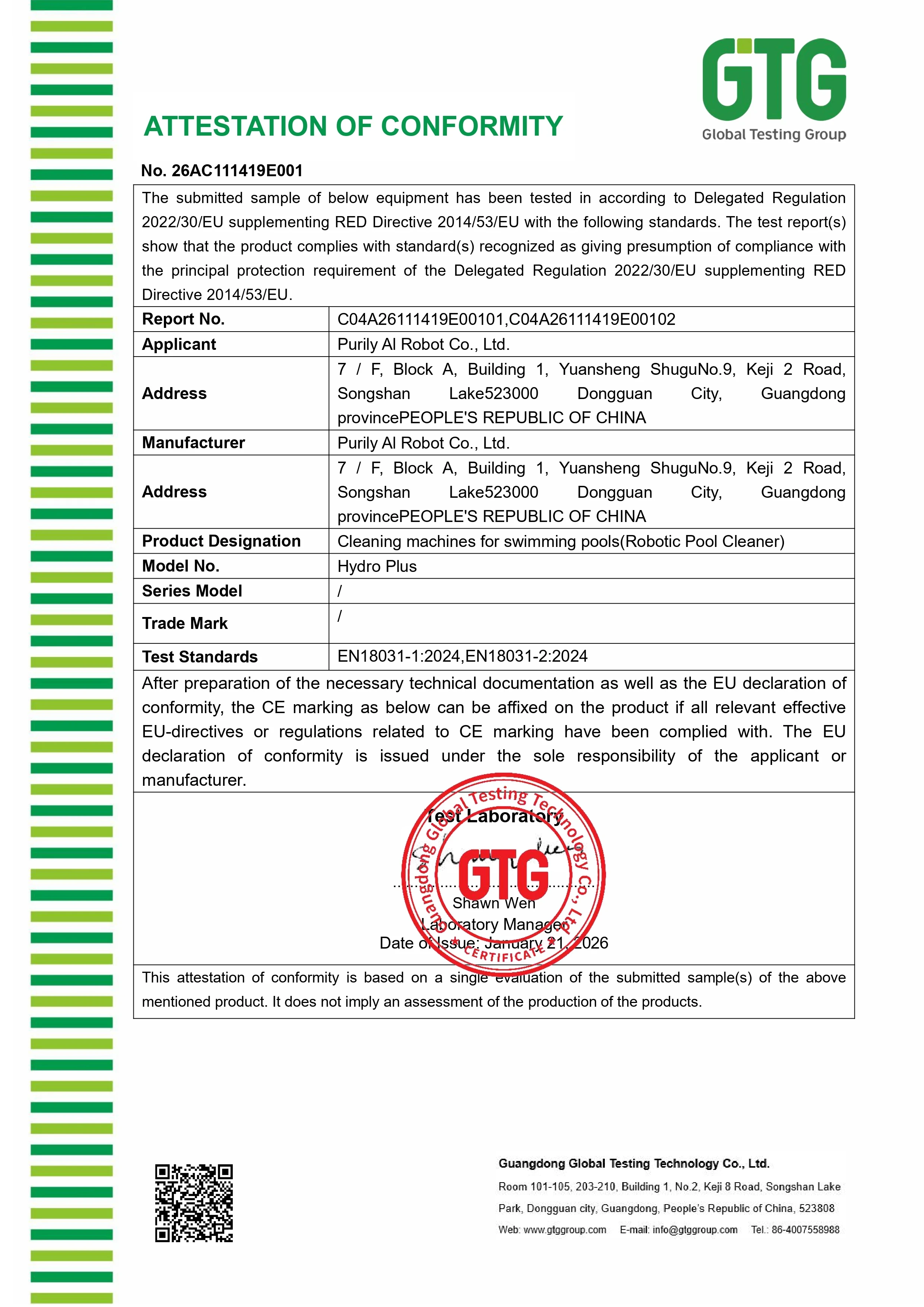Purily robotic pool cleaner regulatory compliance certificates
