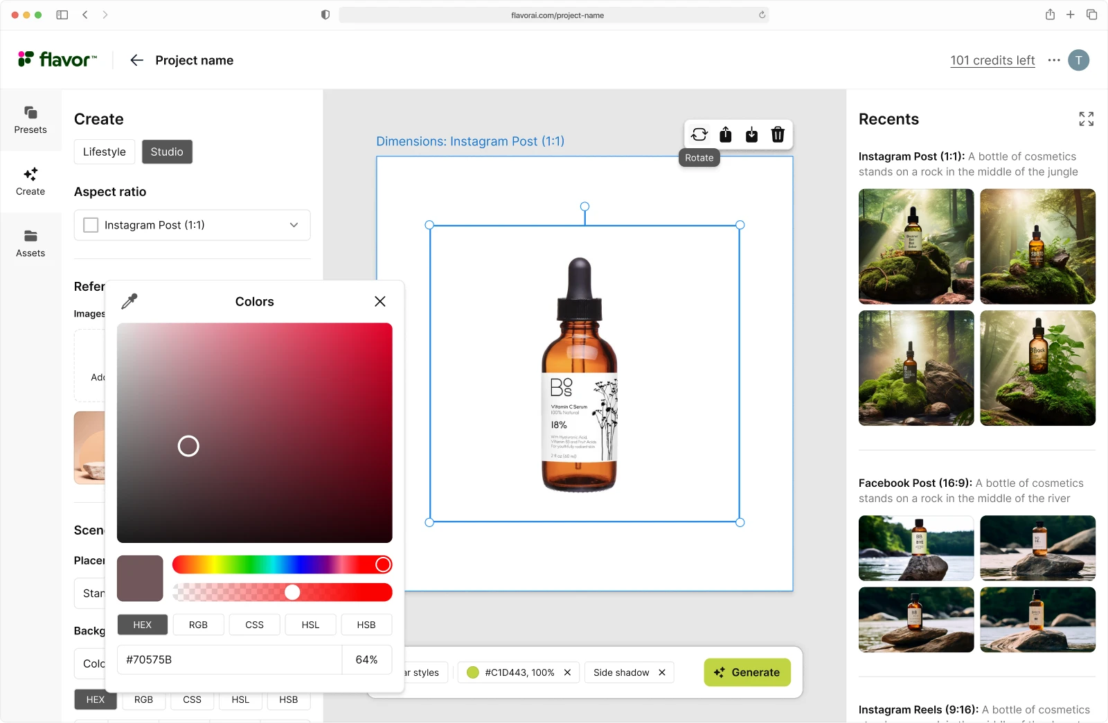 FlavorAI design edit screen