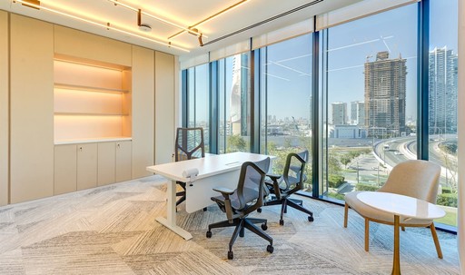 Contact Us - The Executive Centre UAE