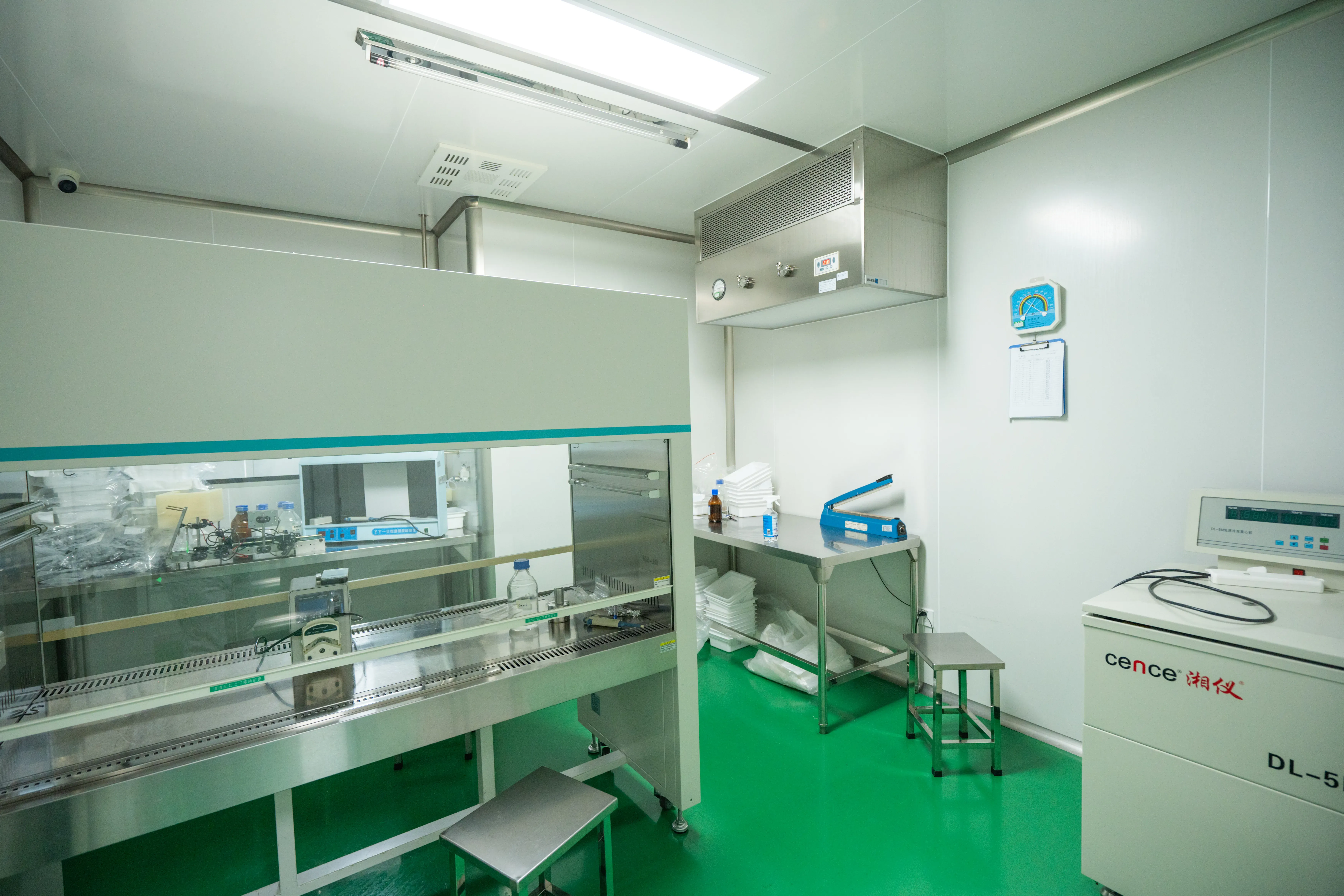 Aowita-R&D-Laboratory