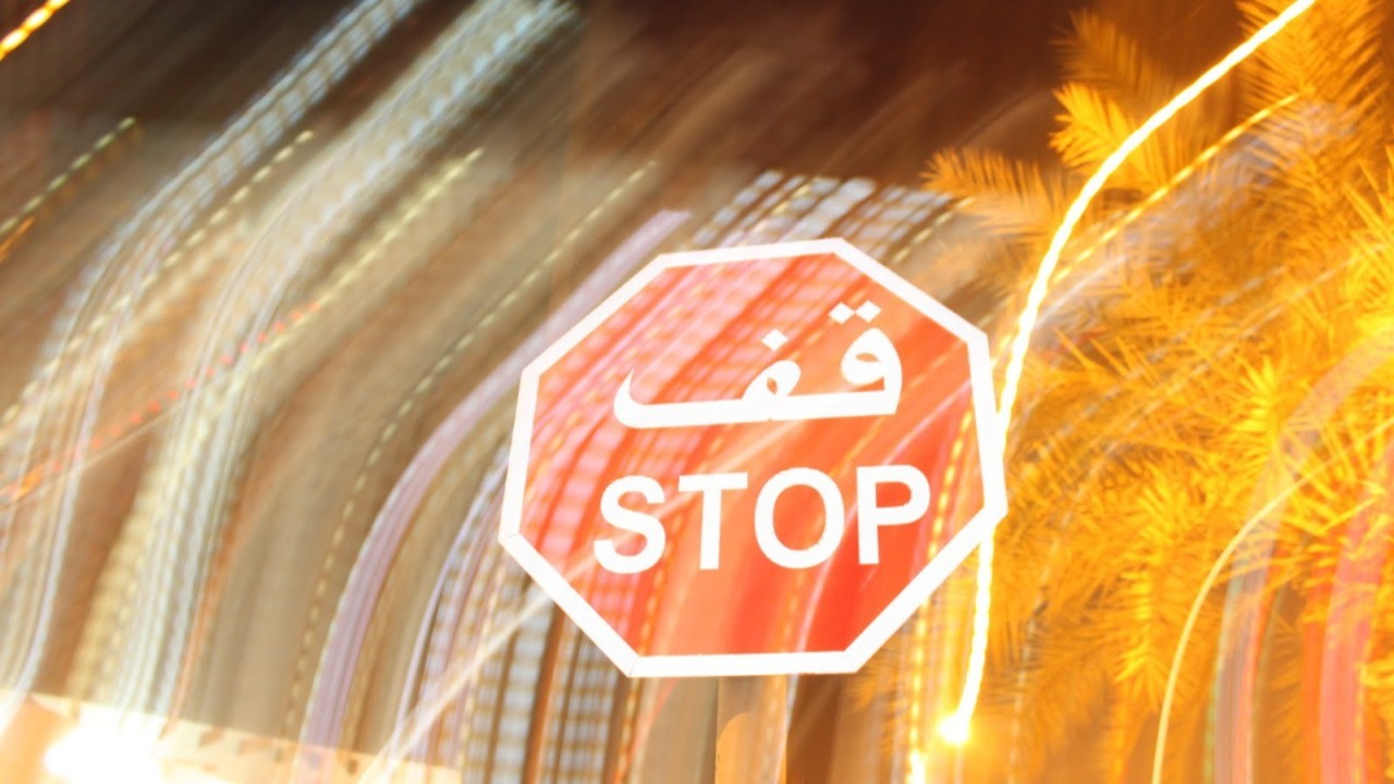 Understanding Visa Administrative Processing: What’s Really Happening Behind the Scenes