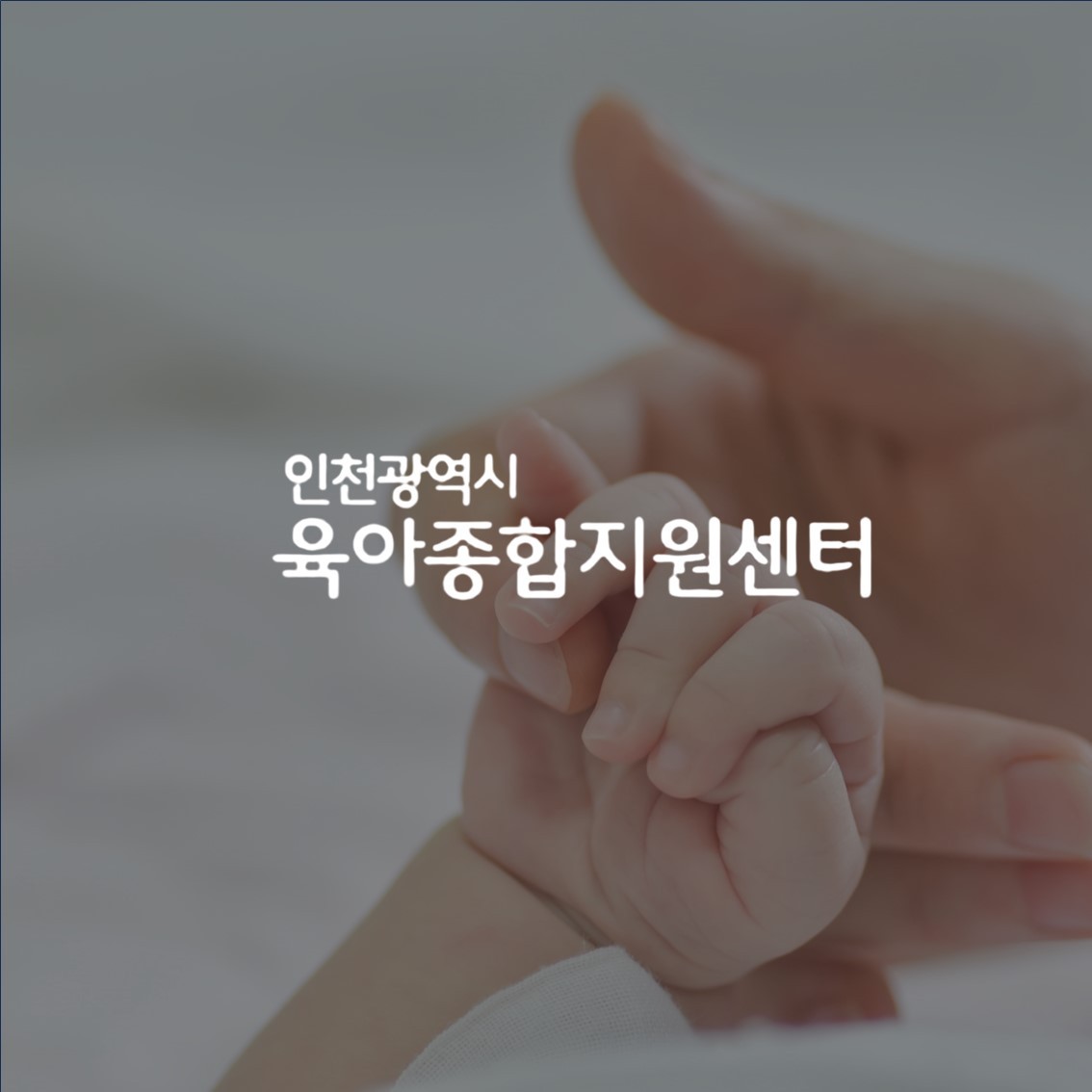 Device Framer Thumbnail