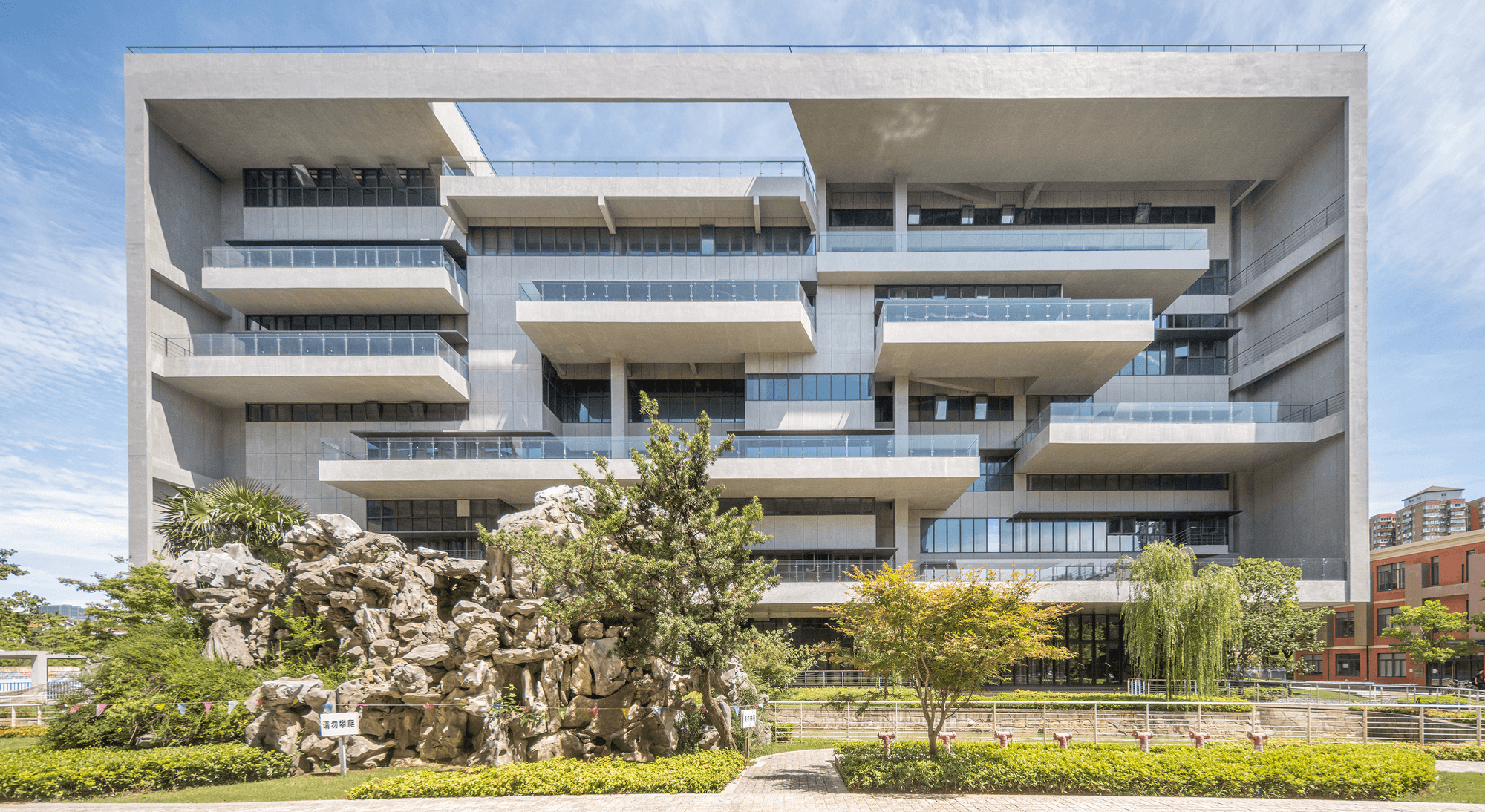 Construction and Renovation of Shanghai University Yanchang Campus / ECADI Sigma Architects