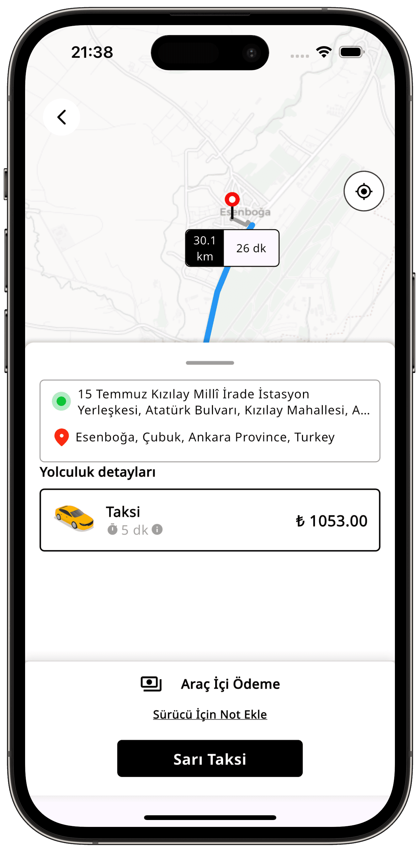 Mobile Image