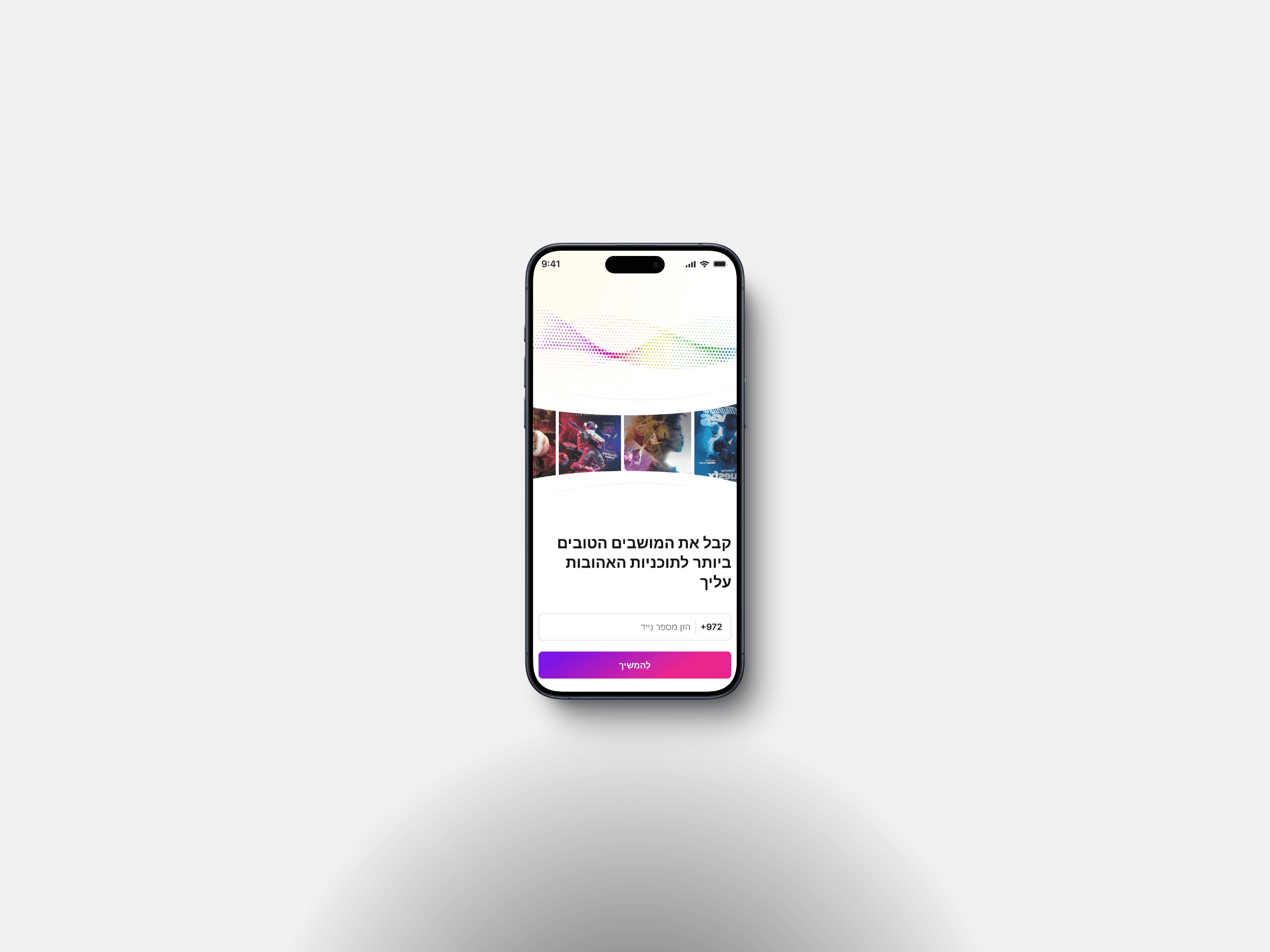 Large Project Gallery Image #2