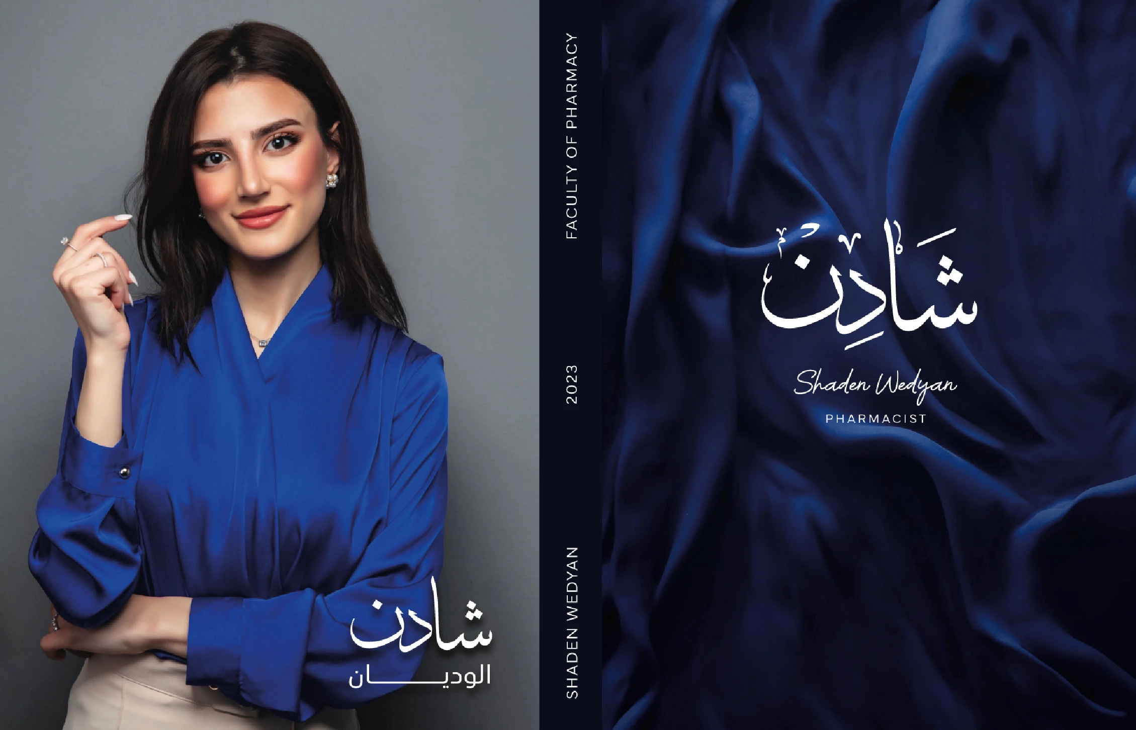 a graduation book for a girl wears a blue silk shirt and blue silk wallpaper made by kkdesign.io
