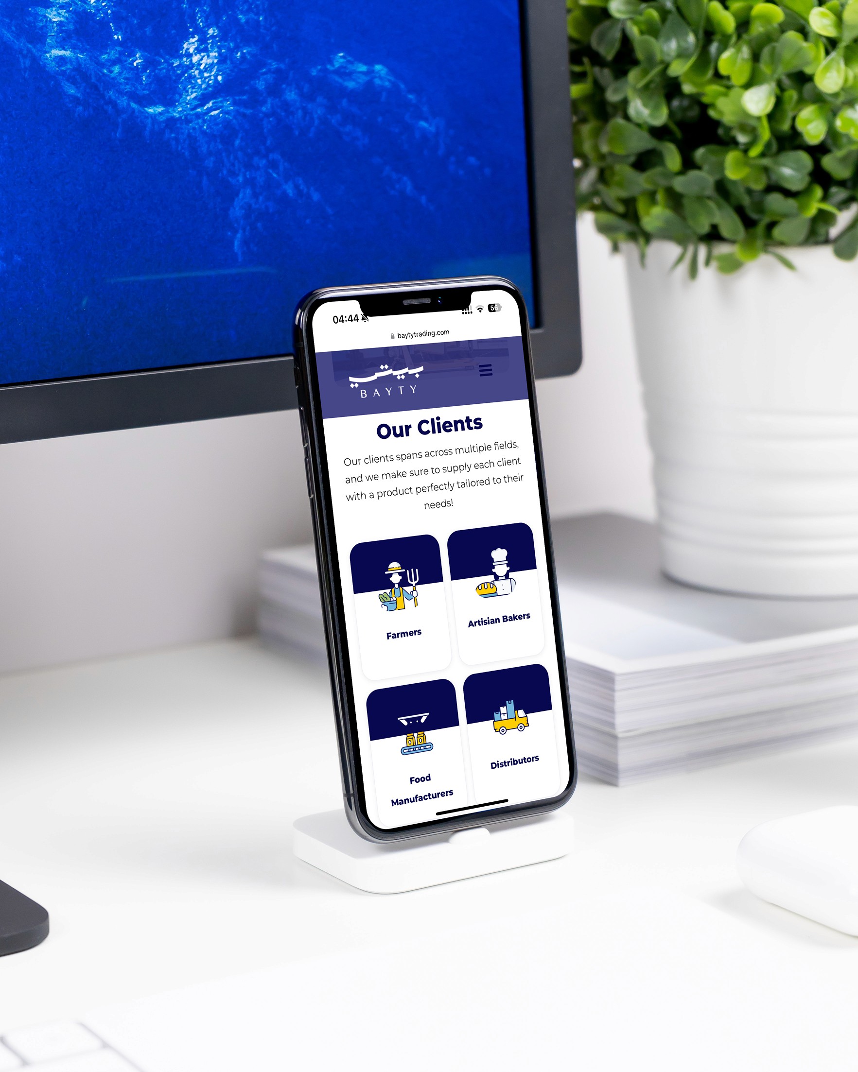 DesignCube - Tablet Screens