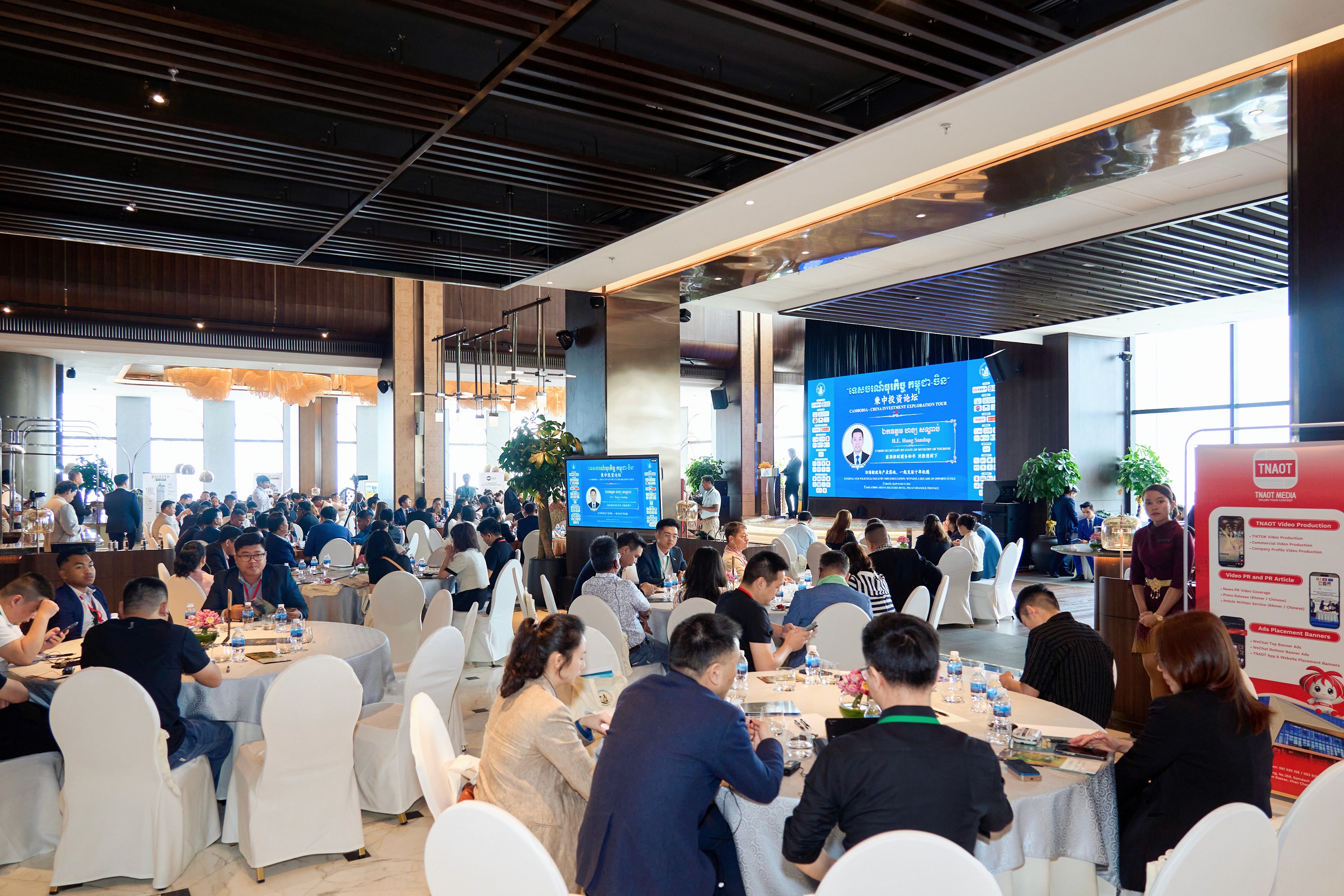 Cambodia–China Investment Exploration Tour Strengthens Industrial Cooperation in Preah Sihanouk Province