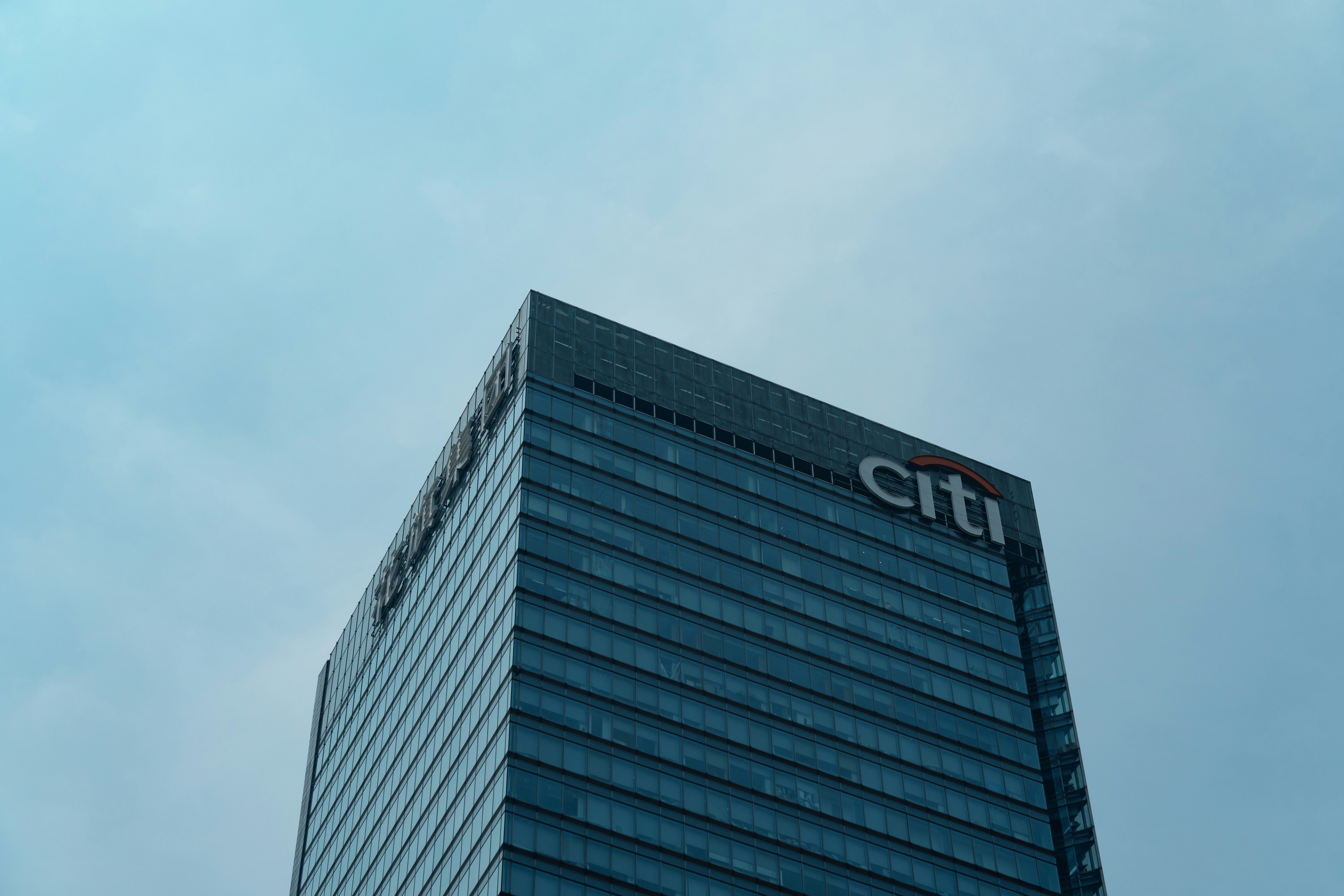 BVNK Receives Investment From Citi Ventures. Photo By Declan Sun On Unsplash.