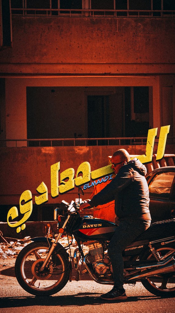 Album Photo Real Mehedi Free Framer Template Photography