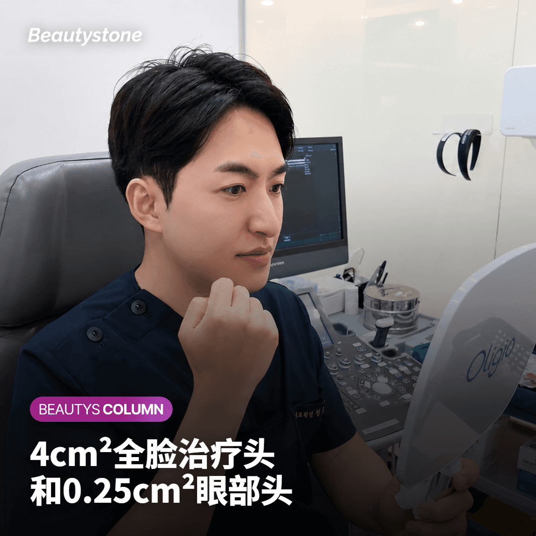 价目表金额和手上的报价，怎么并排比较？