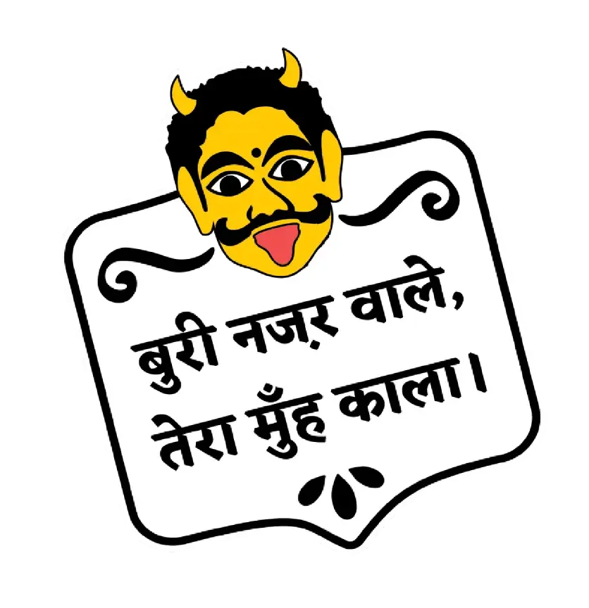 A graphic of a traditional "Nazar Battu" face above Hindi text that warns against the evil eye.