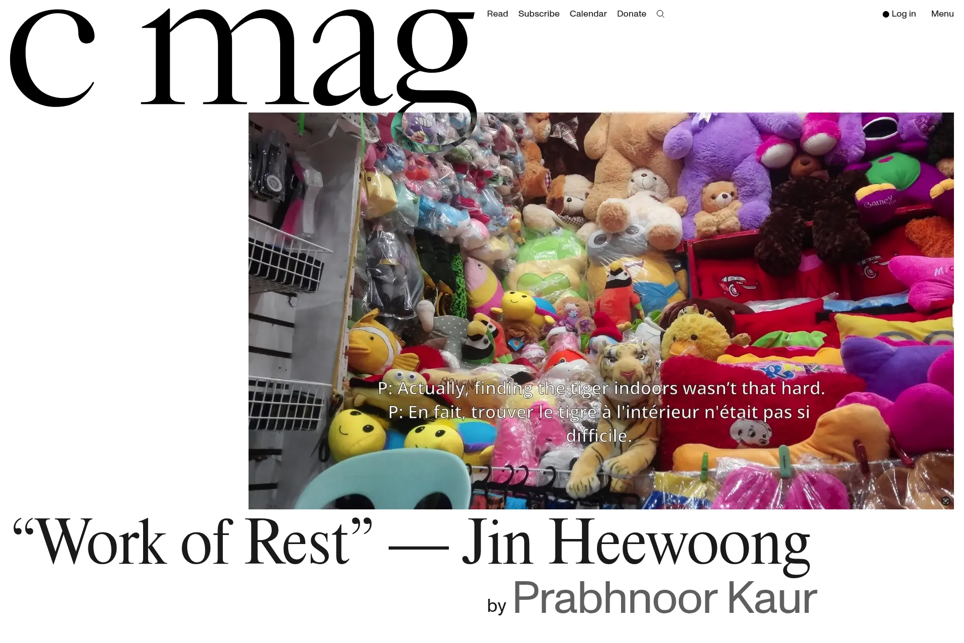 Screenshot of C Magazine website