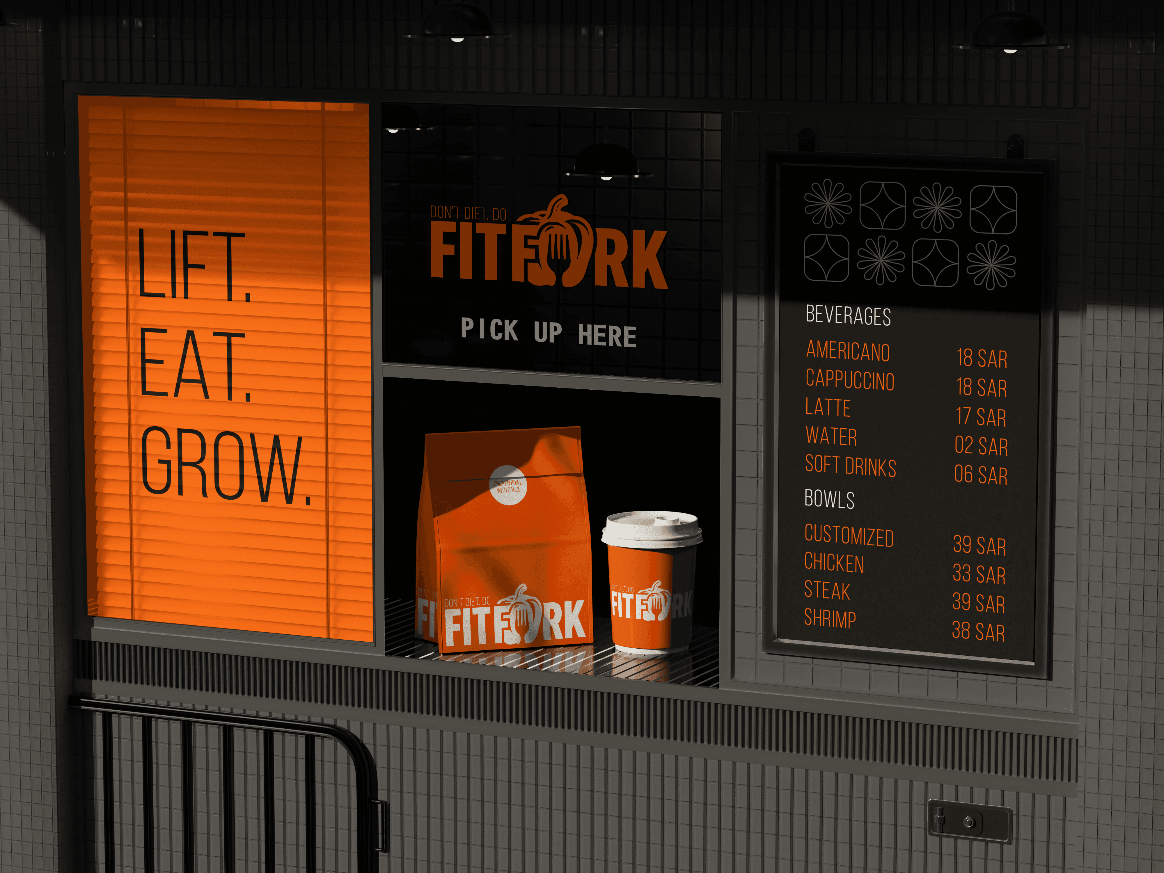 FITFORK image 3