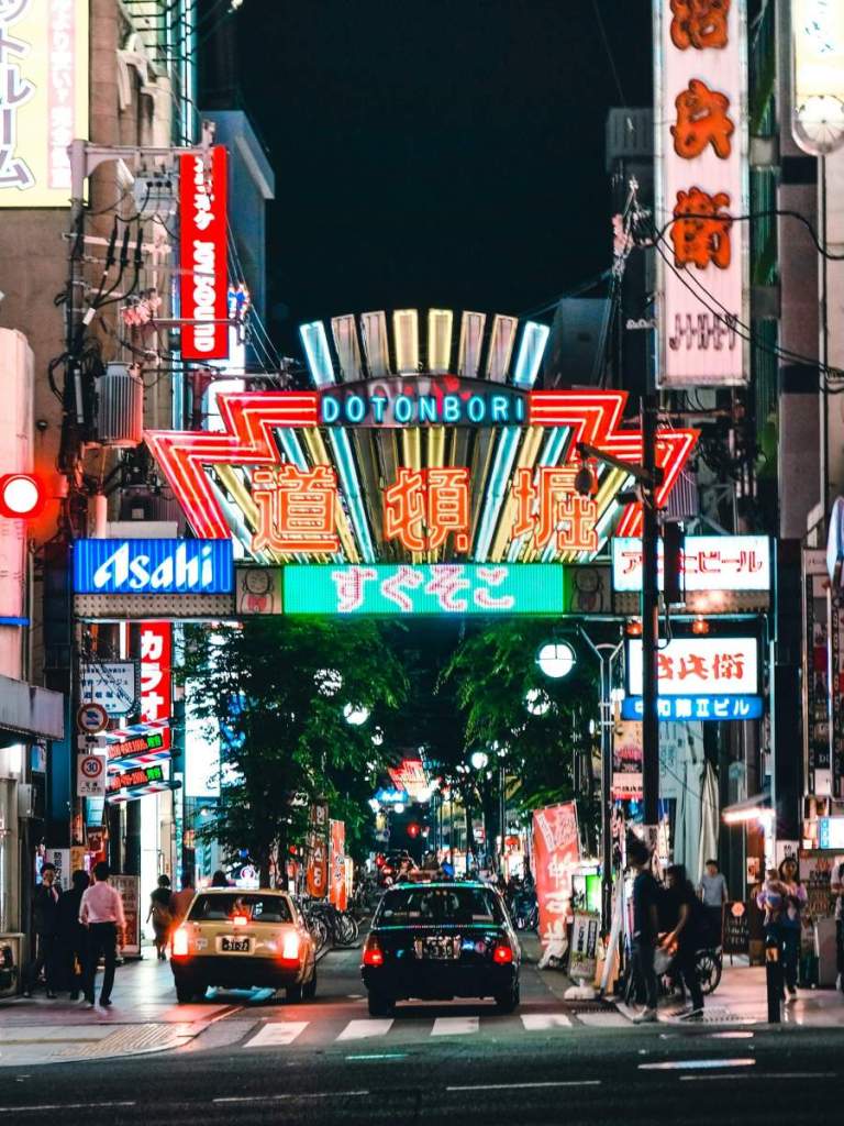 dotonbori, osaka